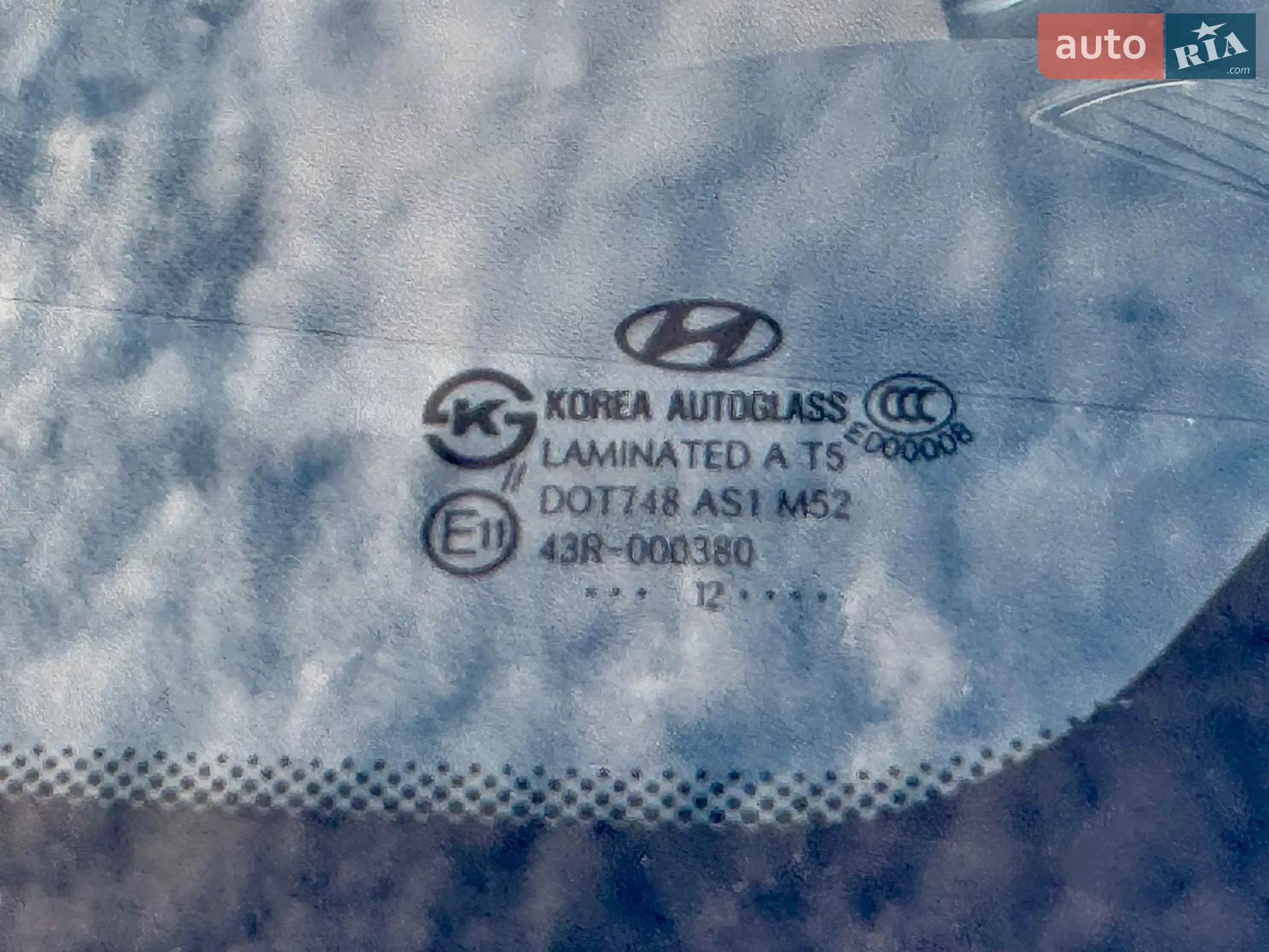 2012 Hyundai ix35 - мініатюра 43