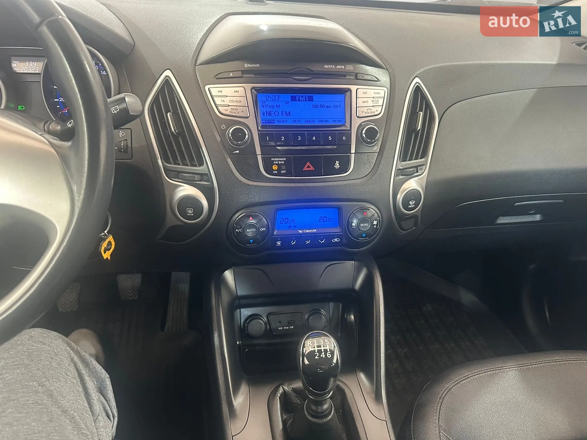 2013 Hyundai ix35 - мініатюра 14