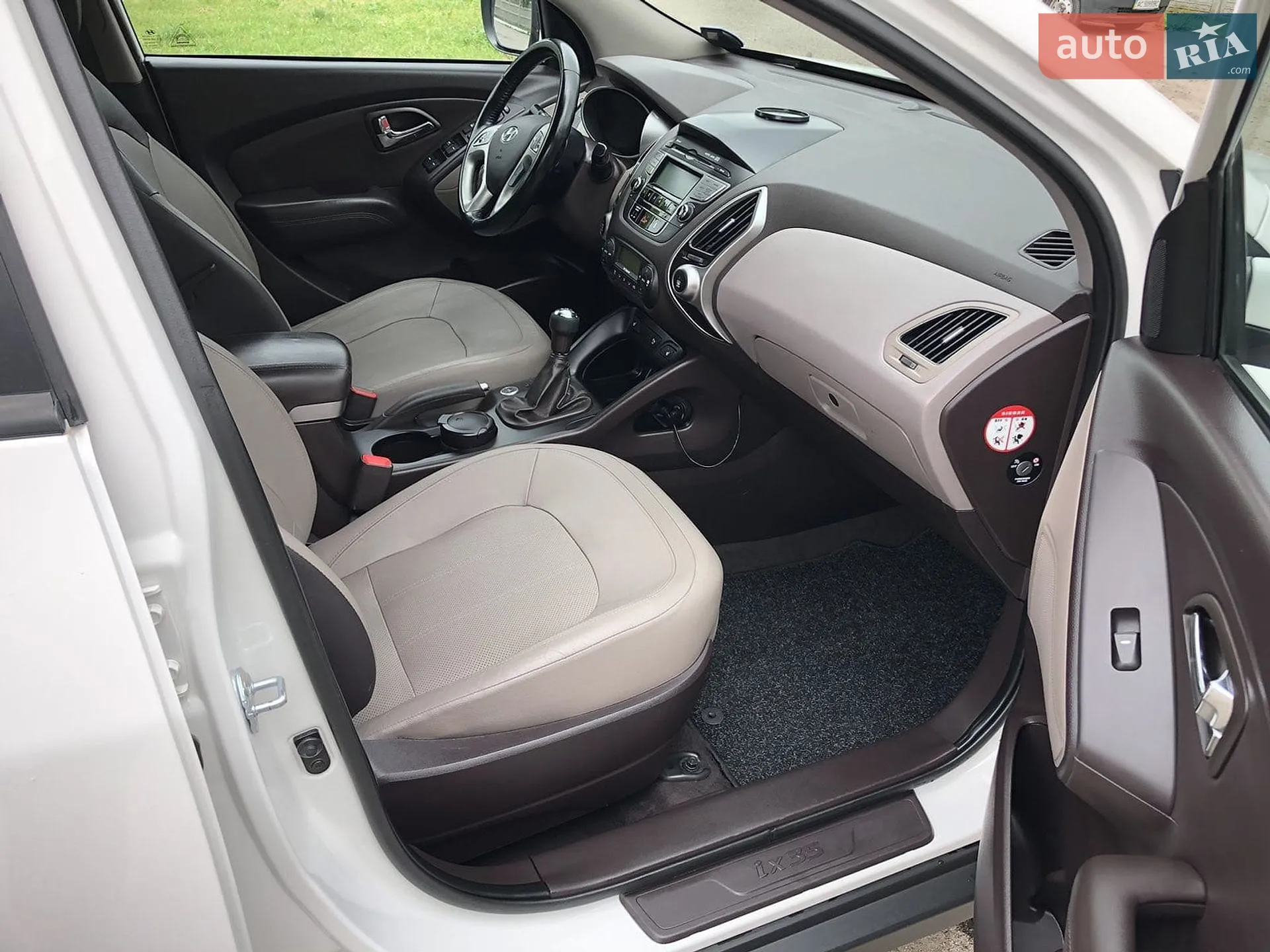 2011 Hyundai ix35 - мініатюра 26