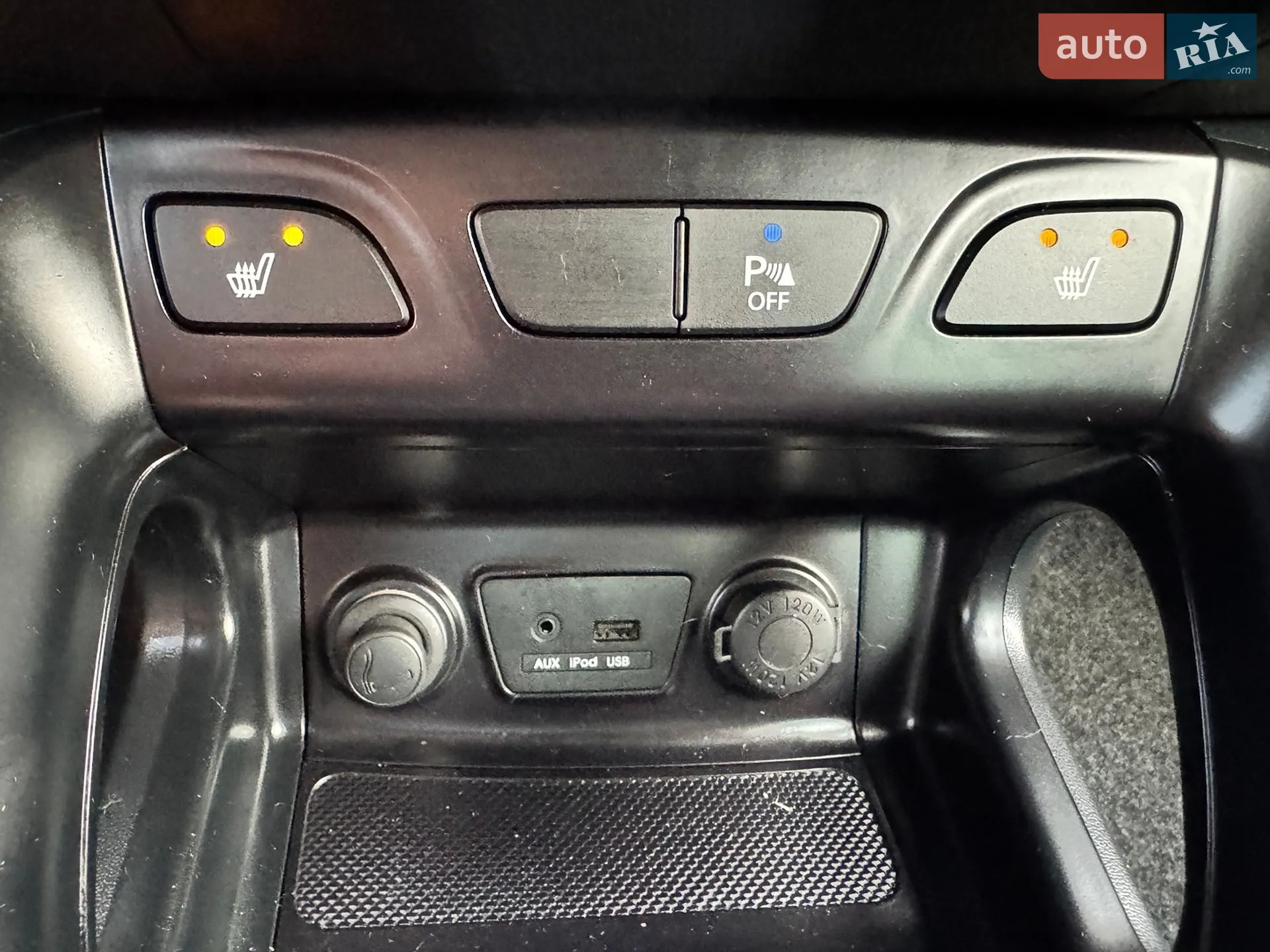 2011 Hyundai ix35 - мініатюра 31