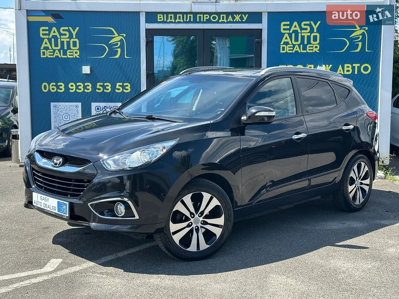 2019 Hyundai Tucson - мініатюра 44