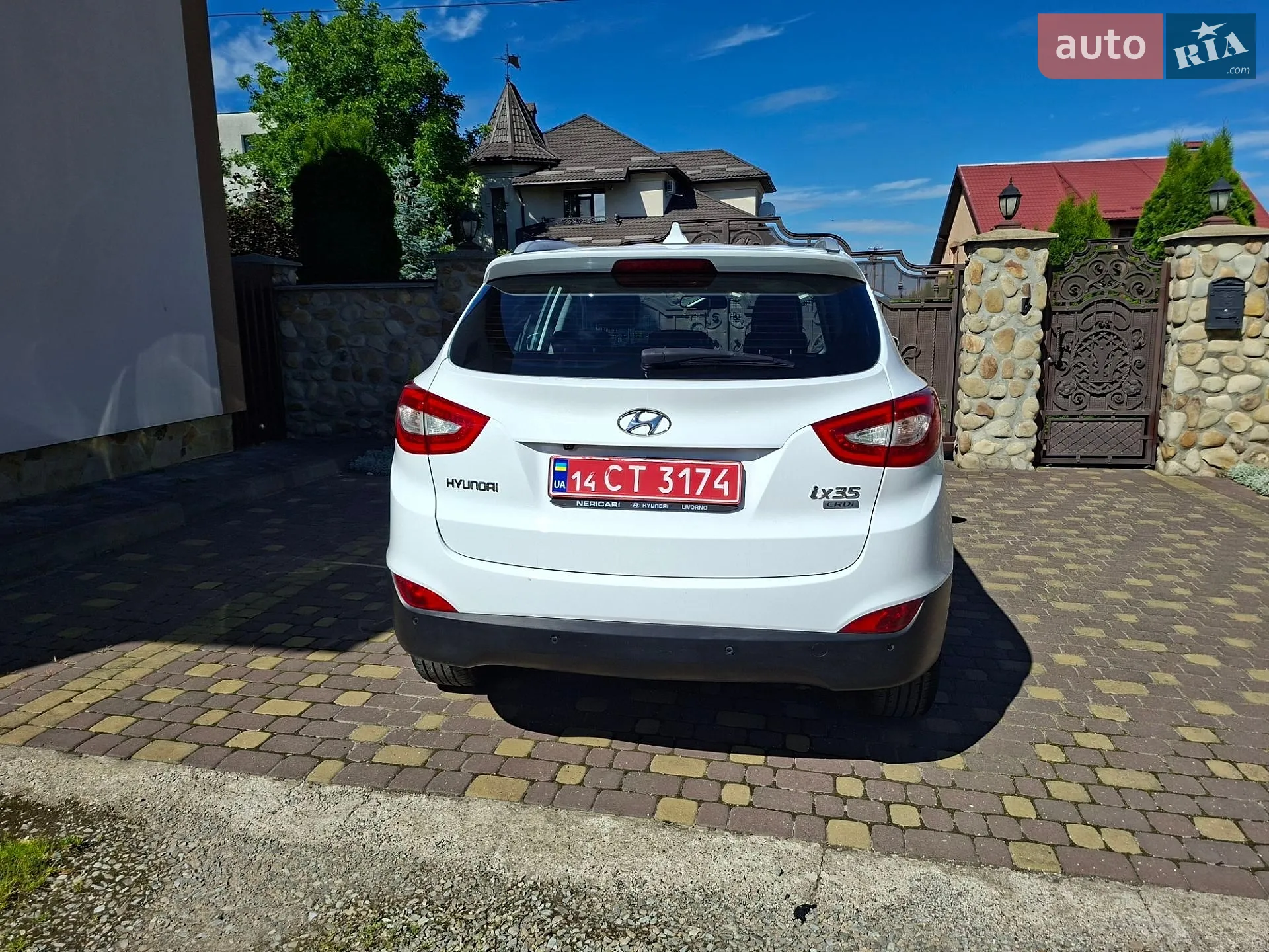 2015 Hyundai ix35 - мініатюра 7
