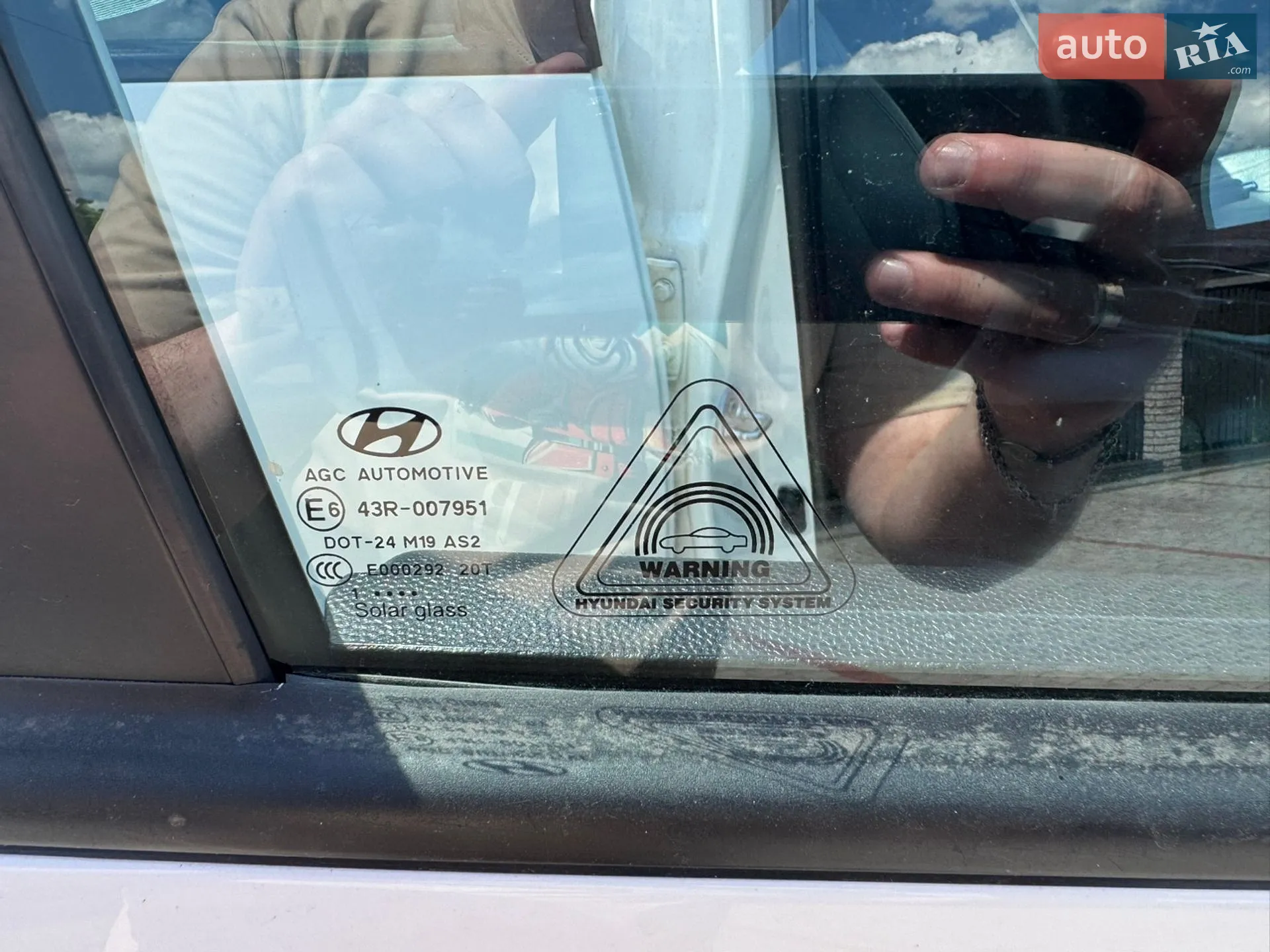 2012 Hyundai ix35 - мініатюра 23