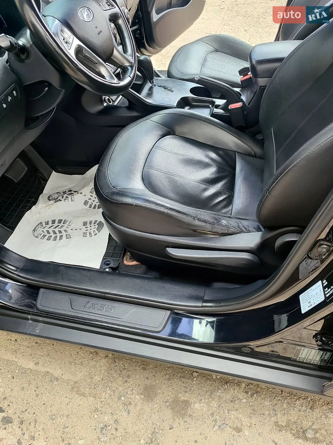 2013 Hyundai ix35 - мініатюра 30
