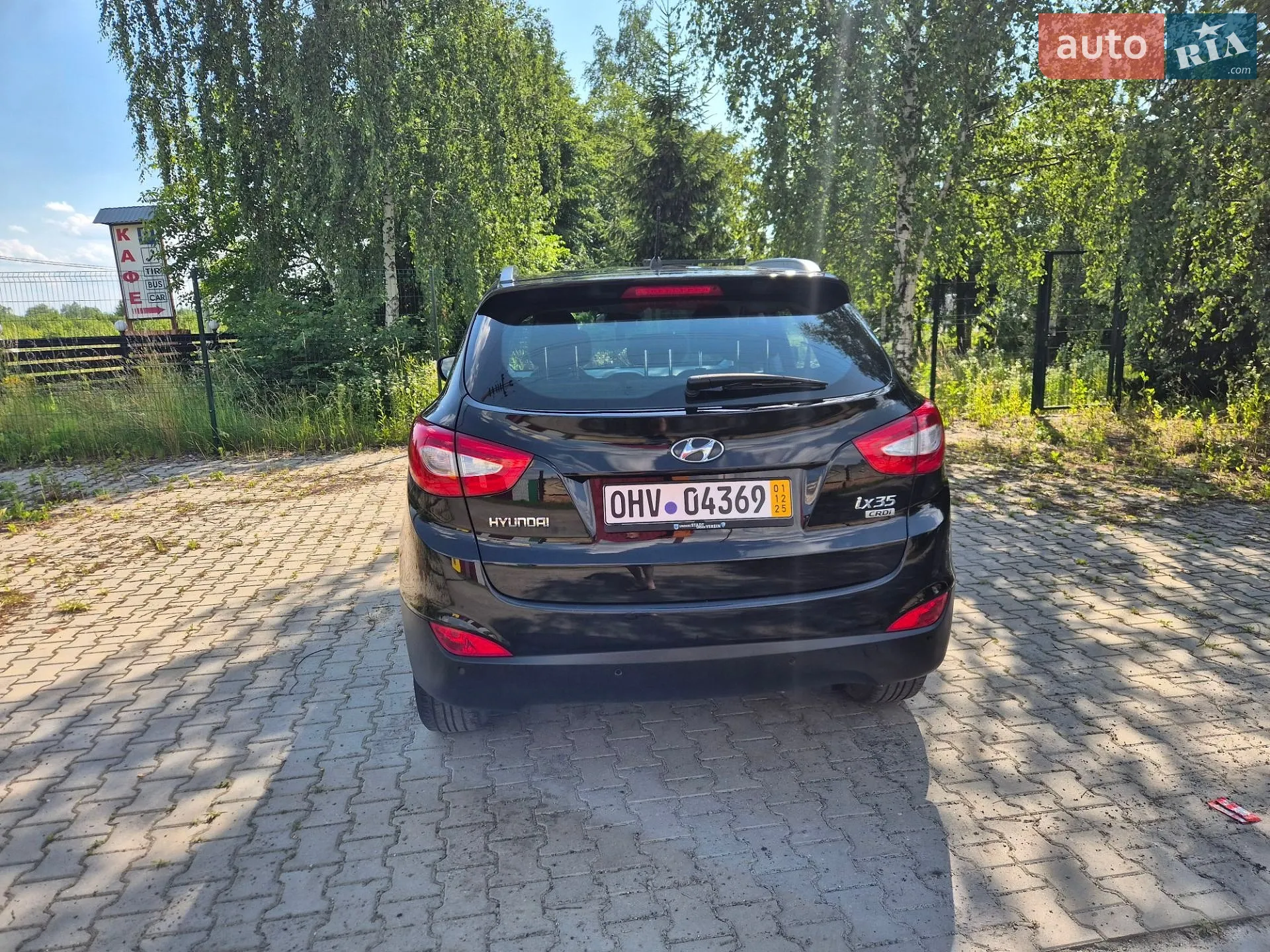 2013 Hyundai ix35 - мініатюра 38