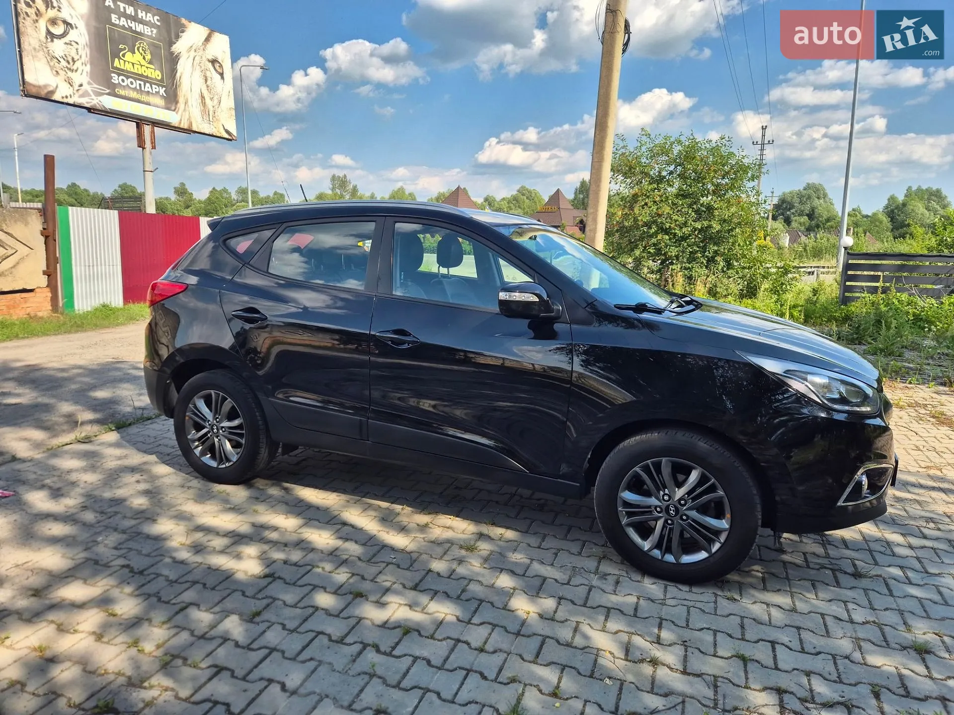 2013 Hyundai ix35 - мініатюра 48