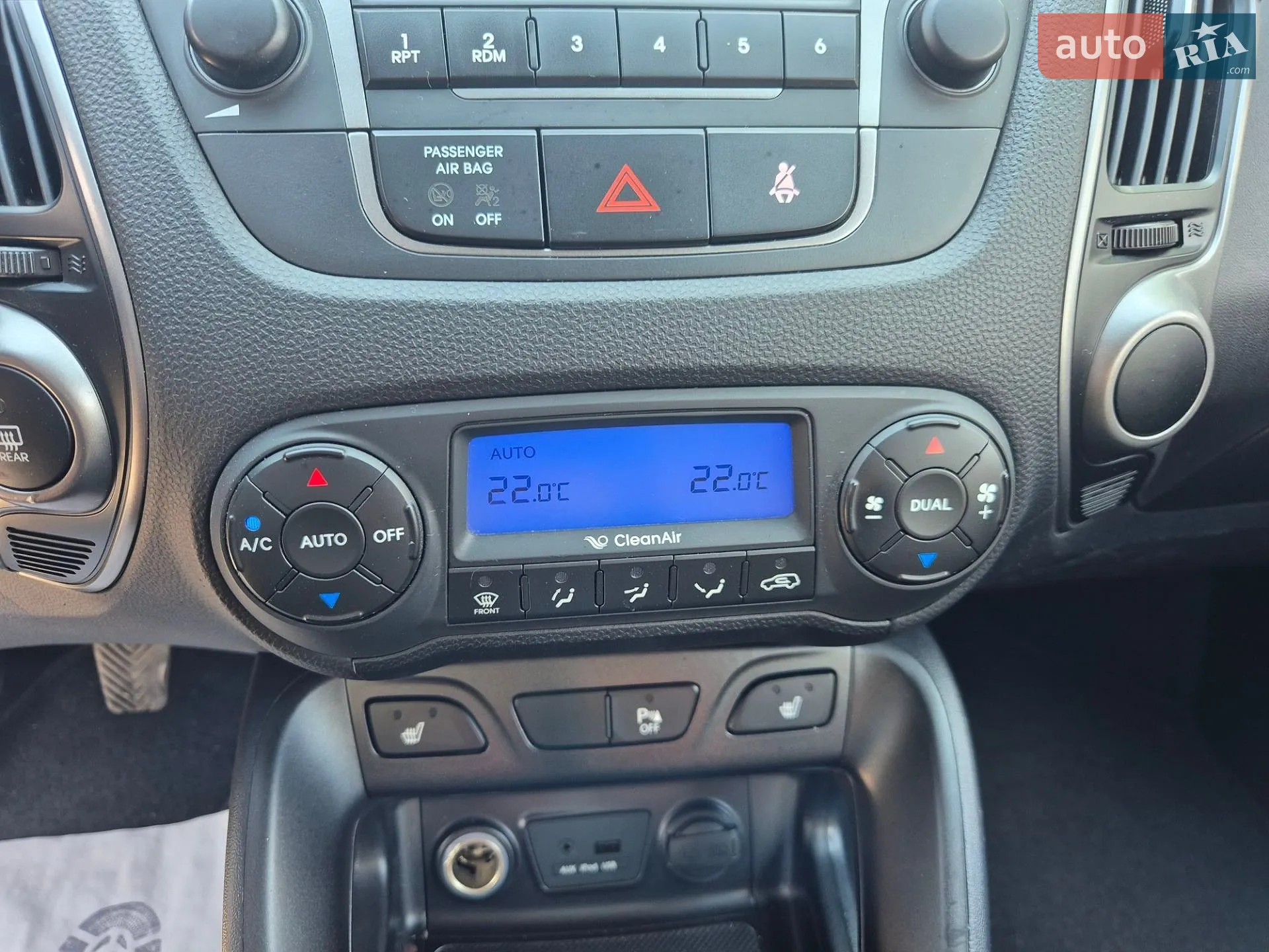 2013 Hyundai ix35 - мініатюра 53