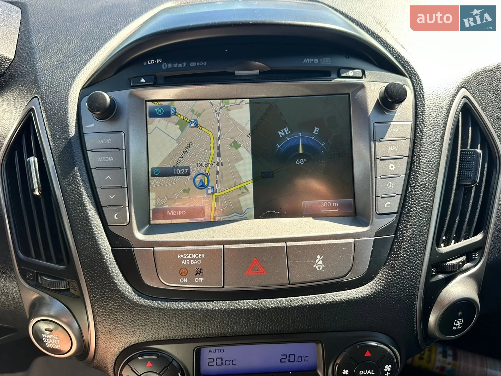 2014 Hyundai ix35 - мініатюра 44