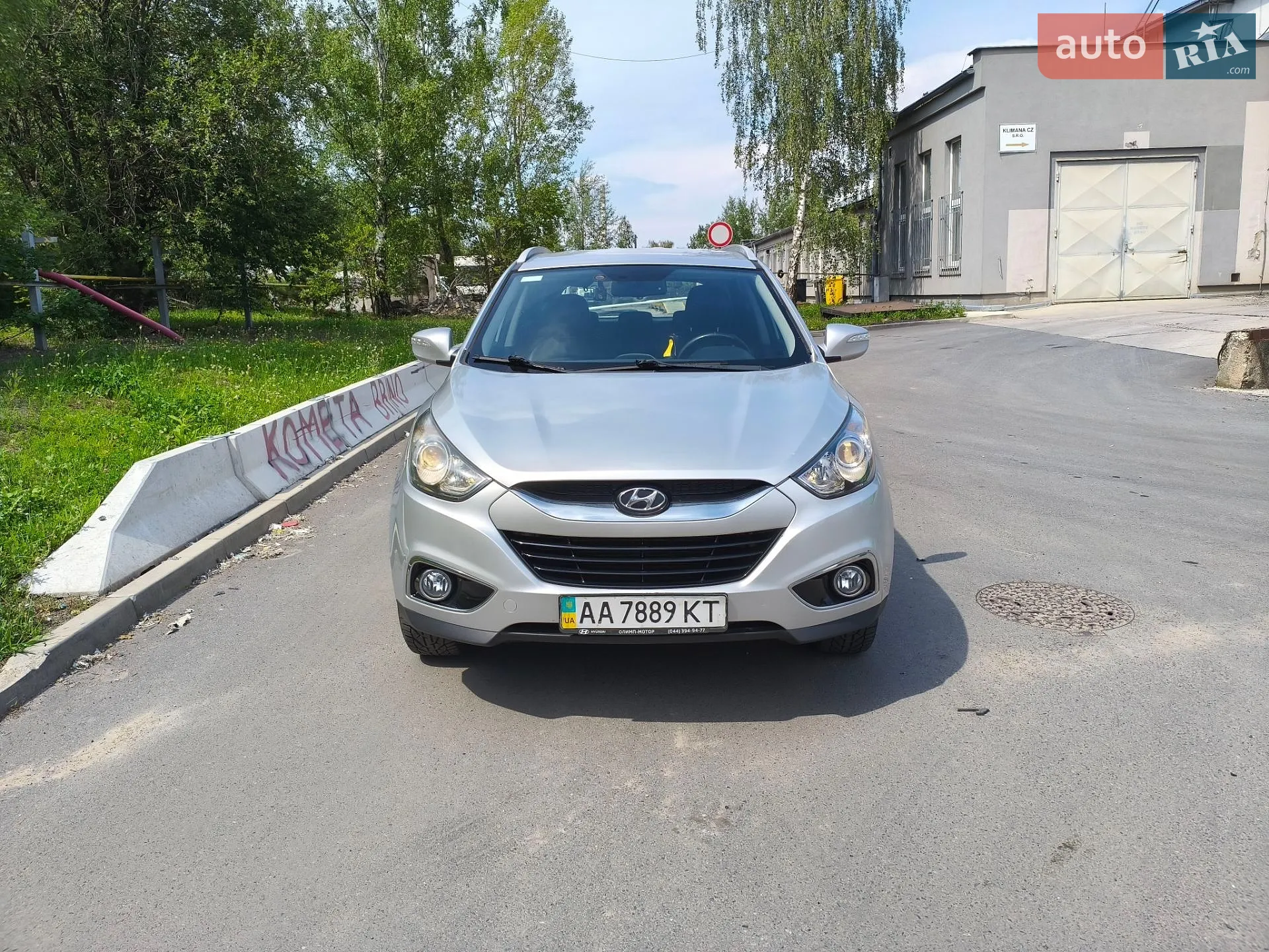 2011 Hyundai ix35 - мініатюра 6