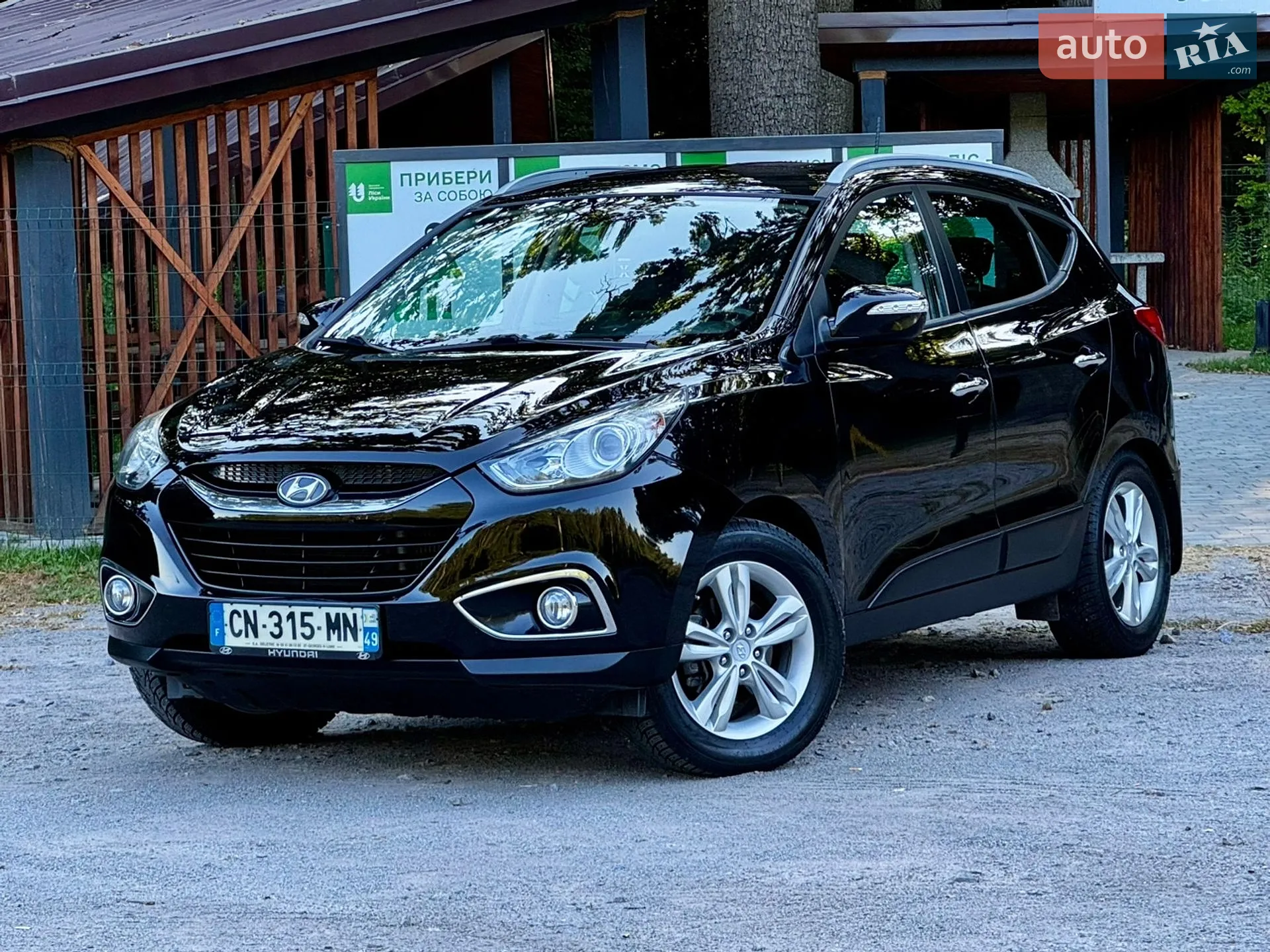 Hyundai ix35 2010 VIN U5YZU81BDBL063764 фото оголошення 6 з 23