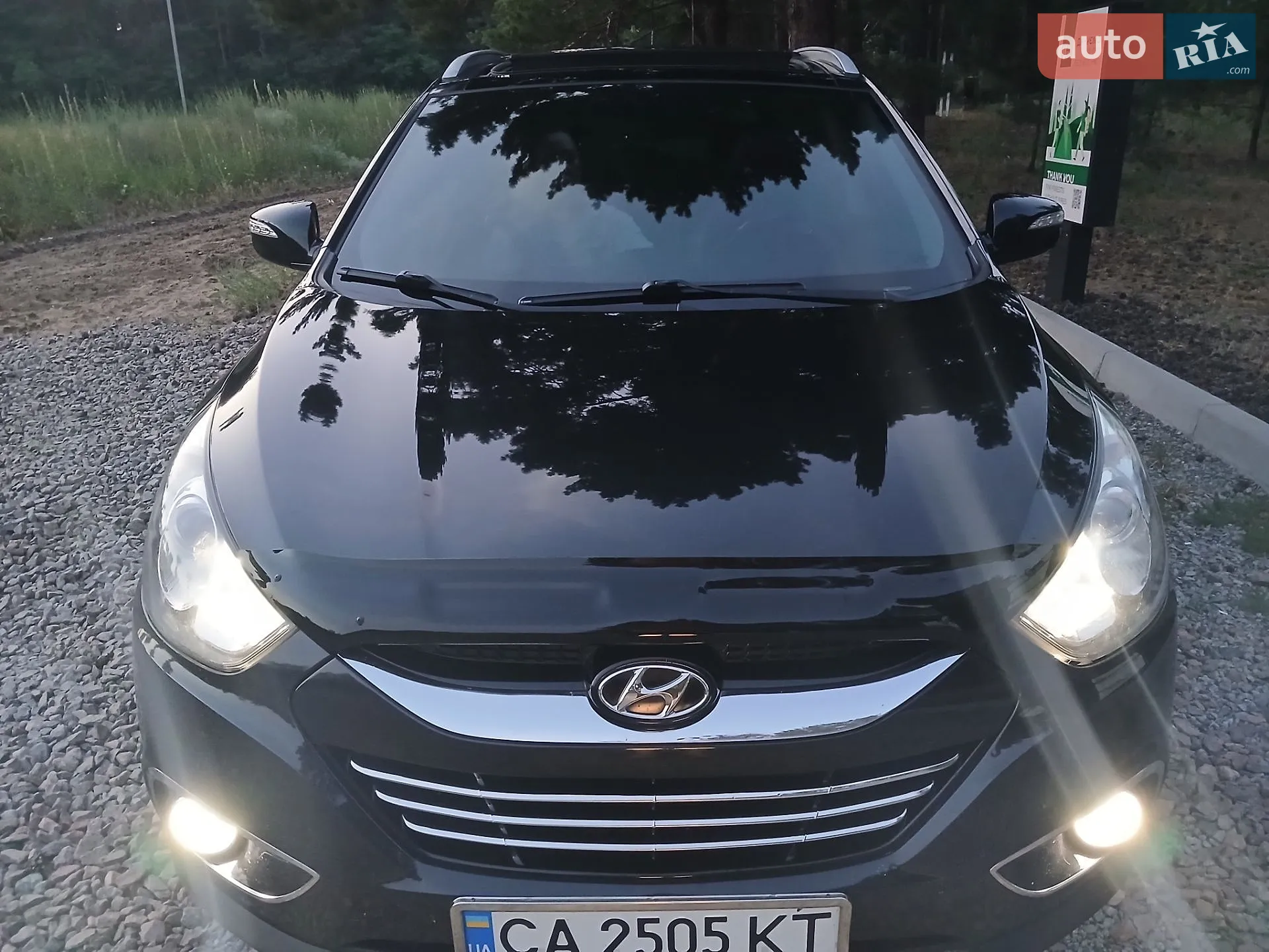 2010 Hyundai ix35 - мініатюра 7