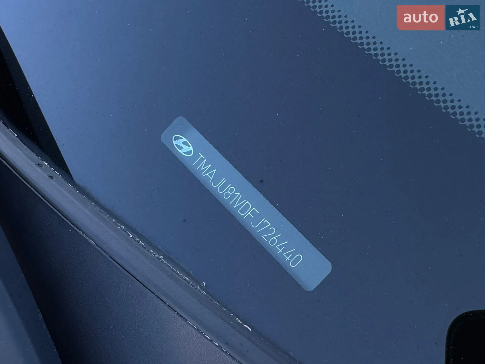 2015 Hyundai ix35 - мініатюра 21