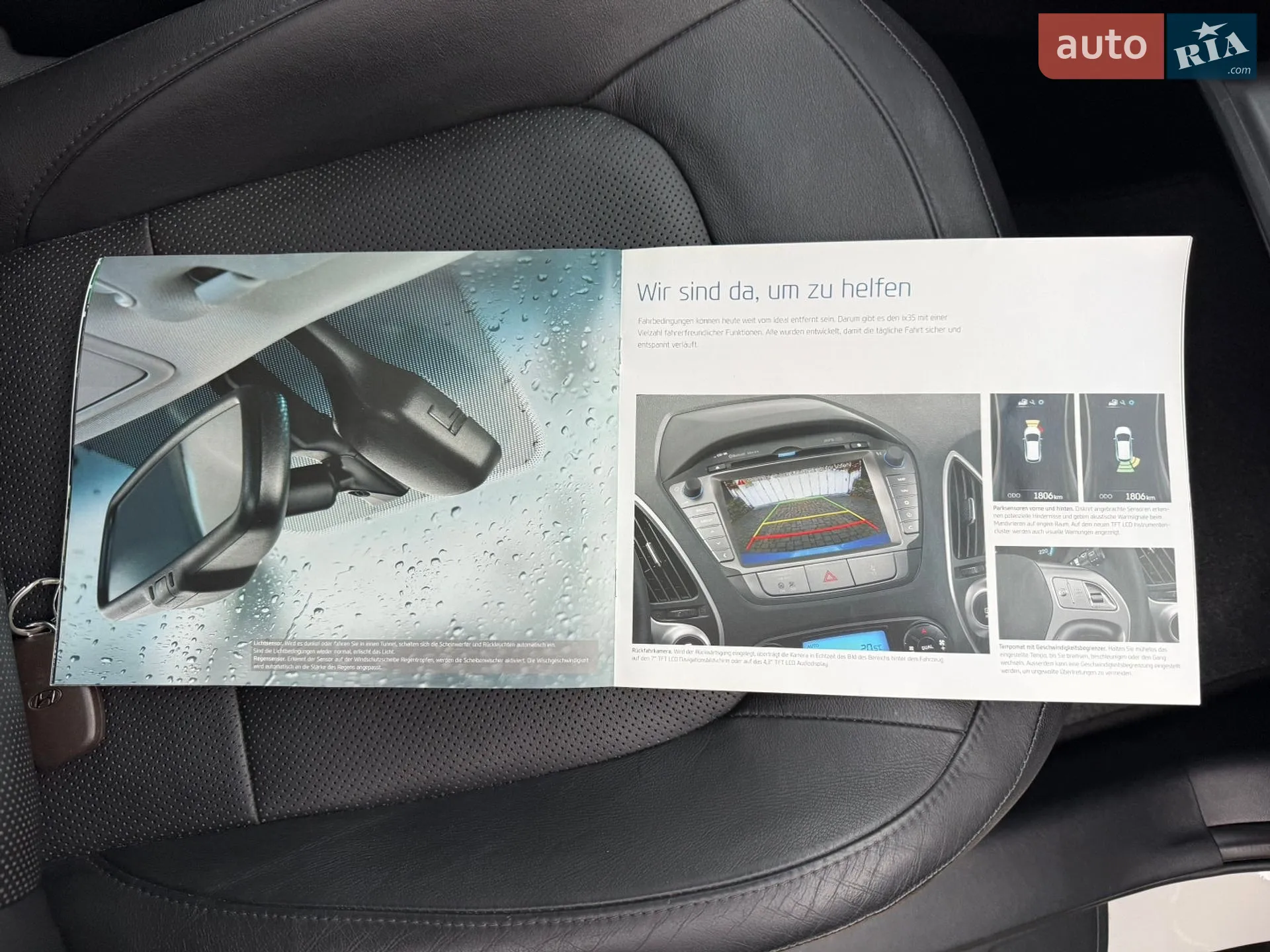2013 Hyundai ix35 - мініатюра 81