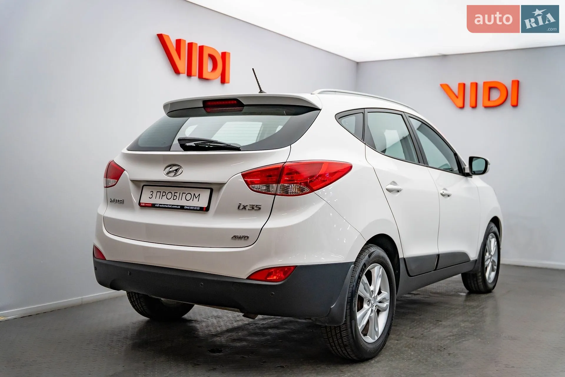 2011 Hyundai ix35 - мініатюра 2