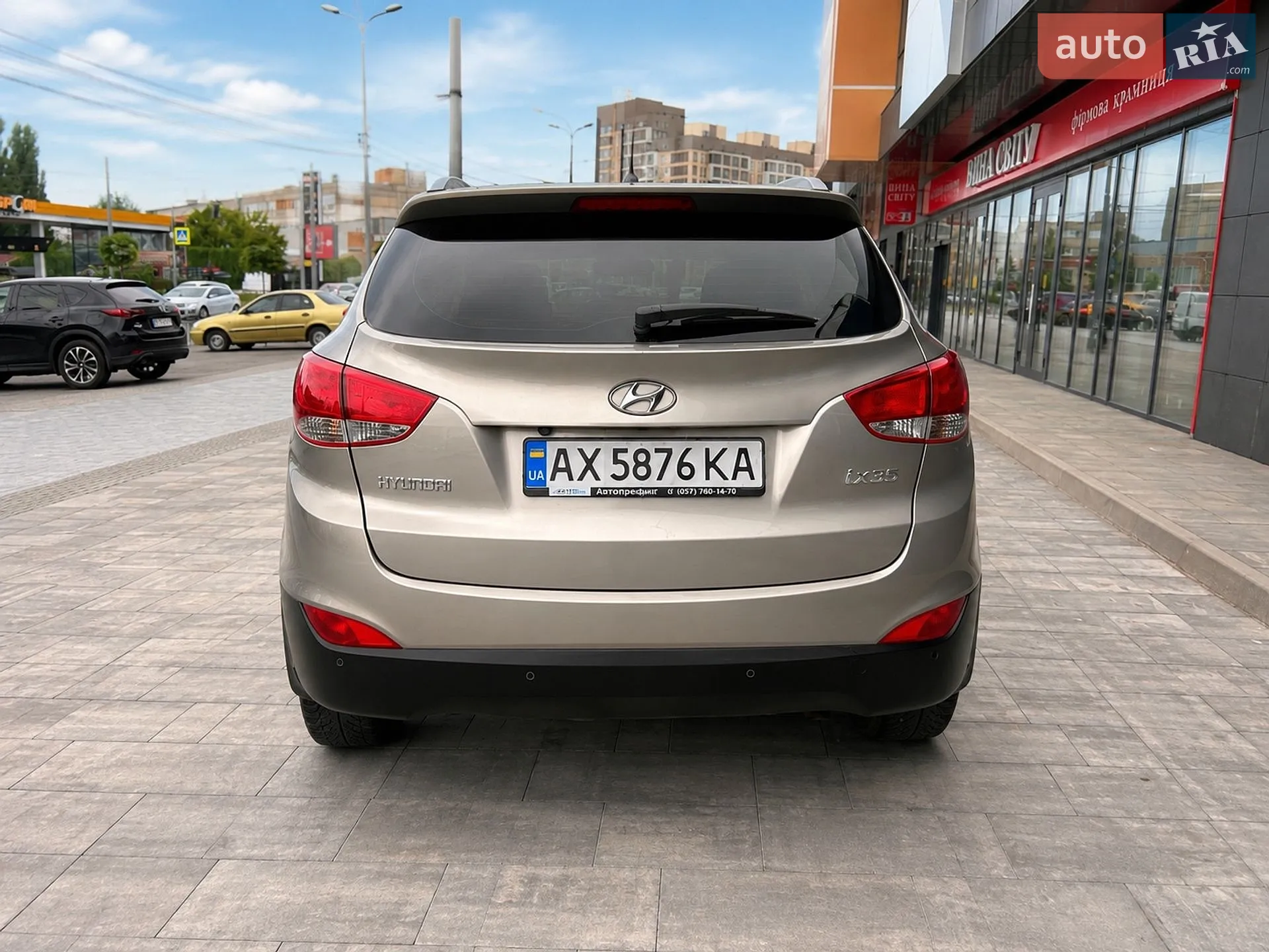 2010 Hyundai ix35 - мініатюра 5
