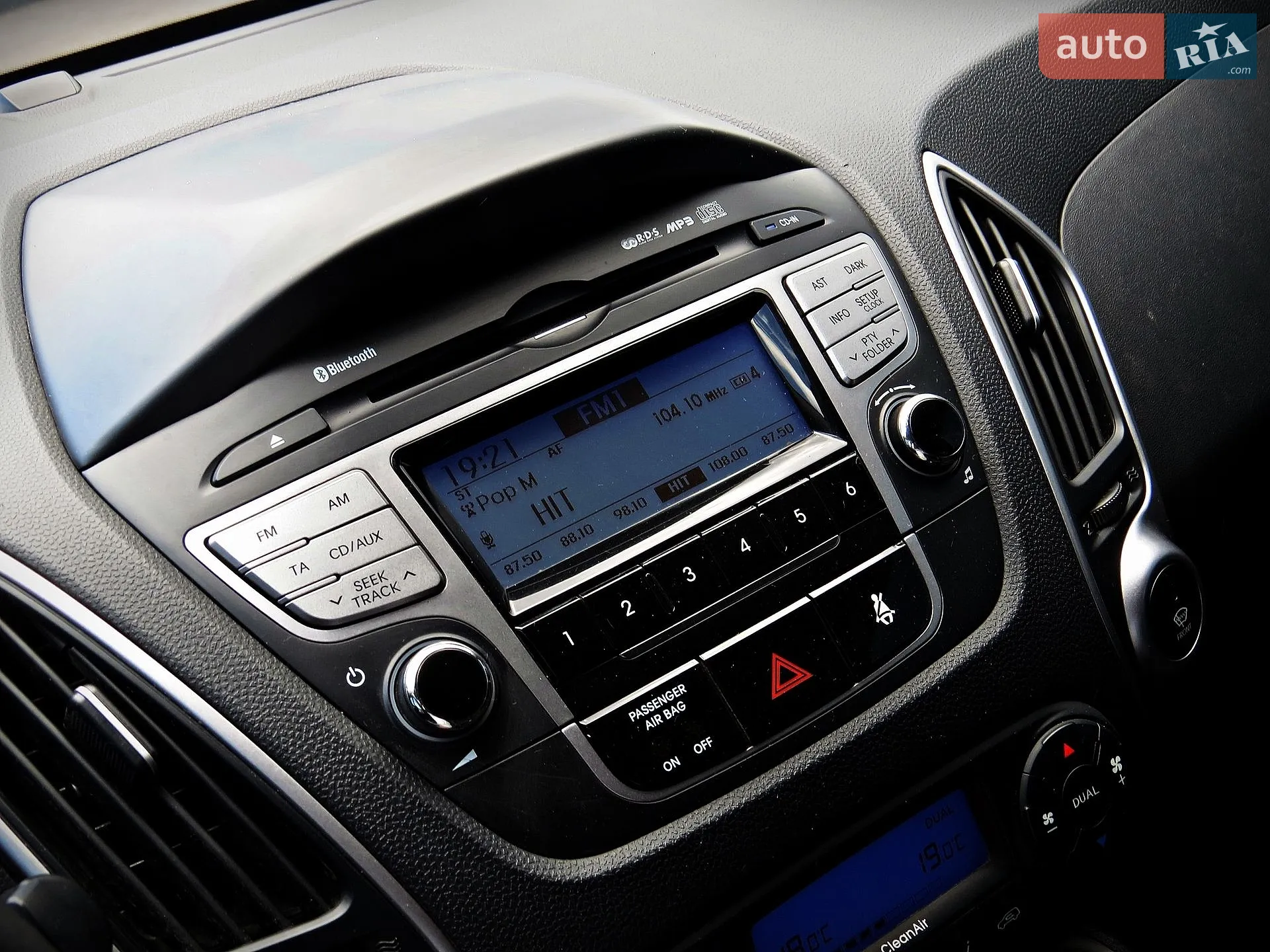 2011 Hyundai ix35 - мініатюра 12