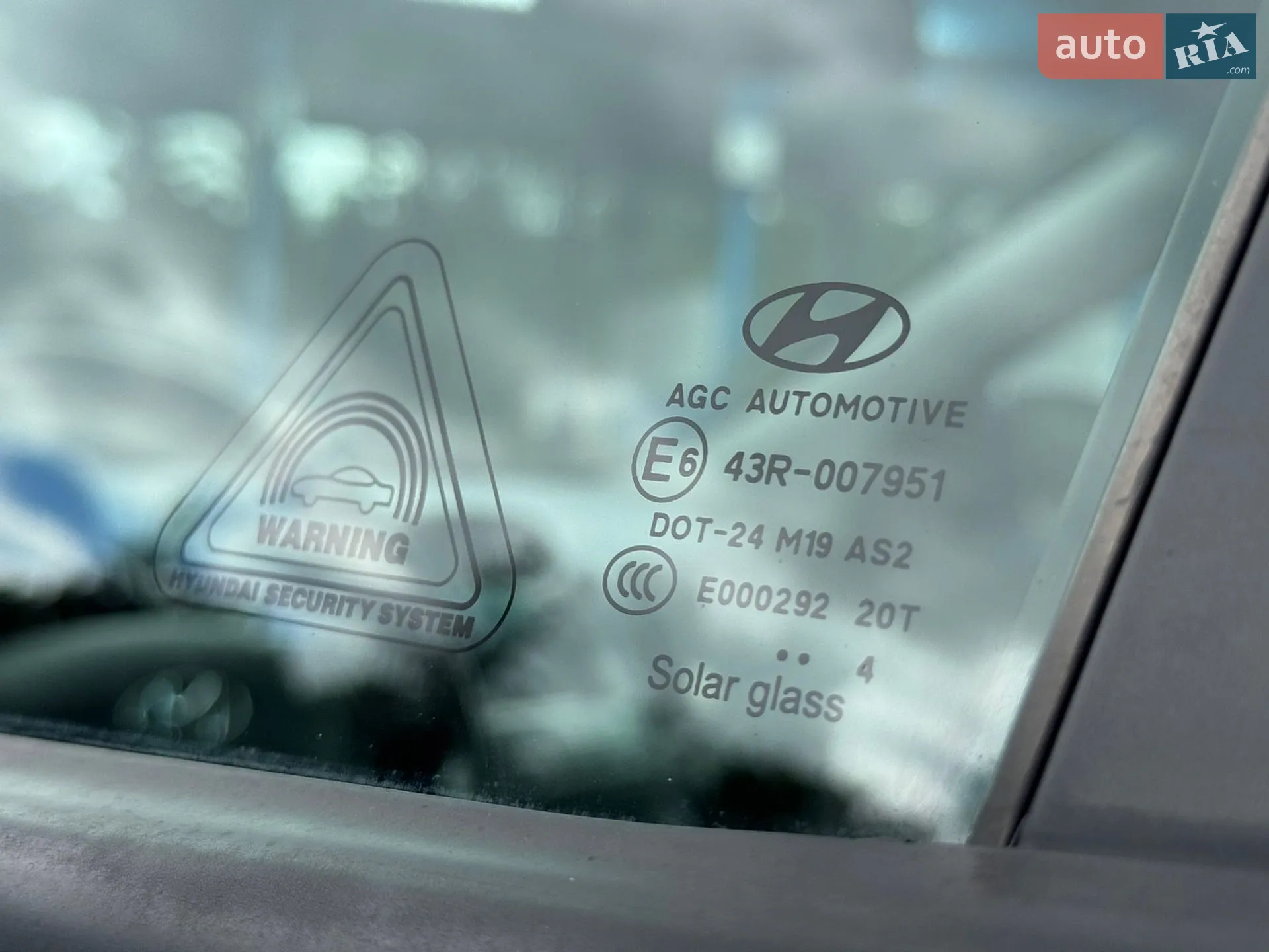 2015 Hyundai ix35 - мініатюра 56