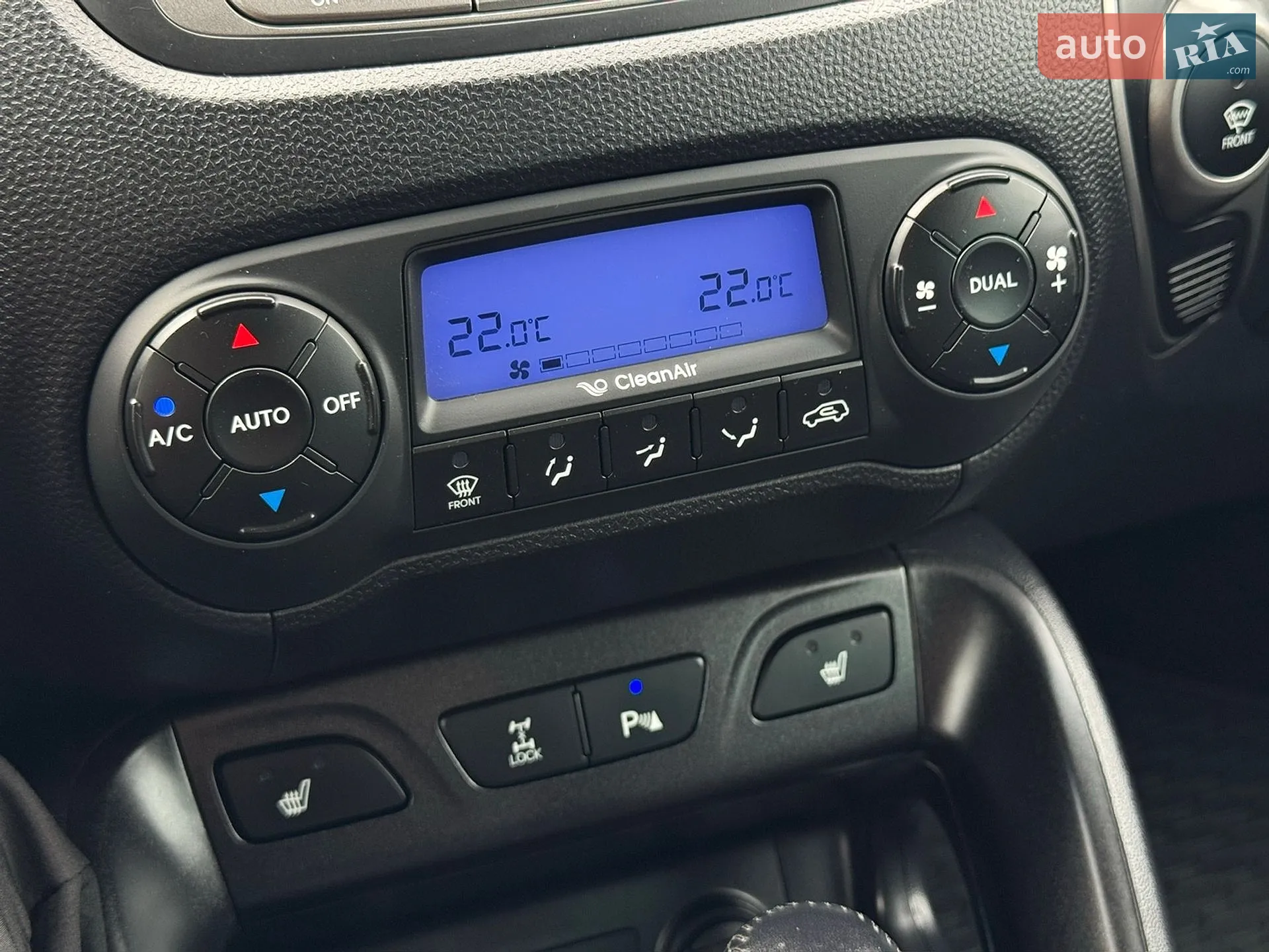 2015 Hyundai ix35 - мініатюра 75