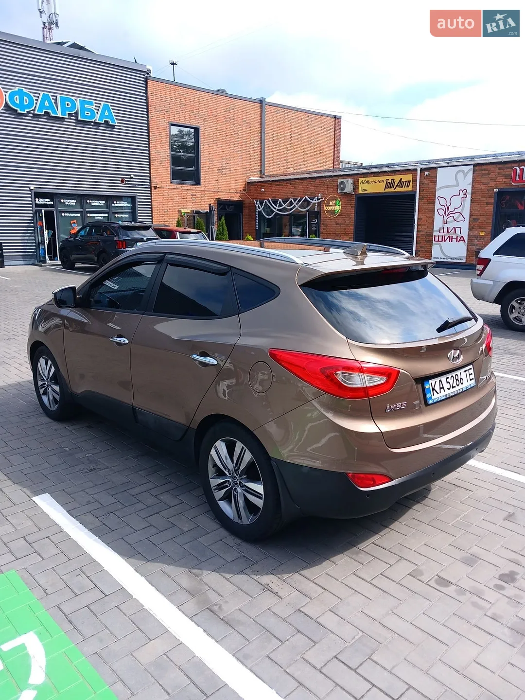 2013 Hyundai ix35 - мініатюра 4