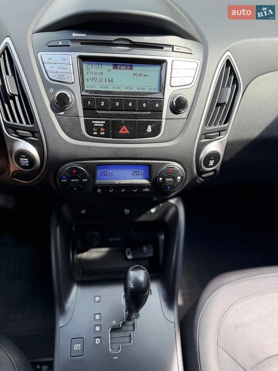 2013 Hyundai ix35 - мініатюра 23