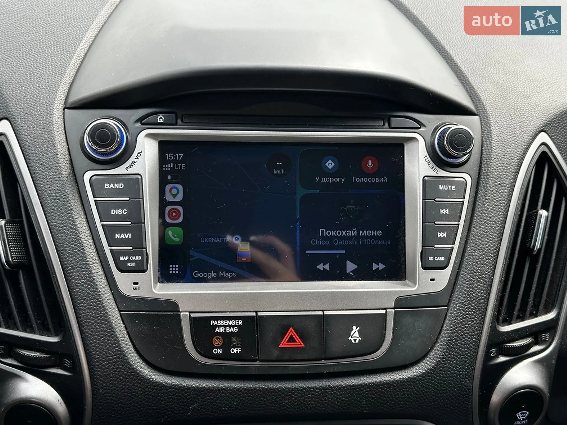 2015 Hyundai ix35 - мініатюра 23