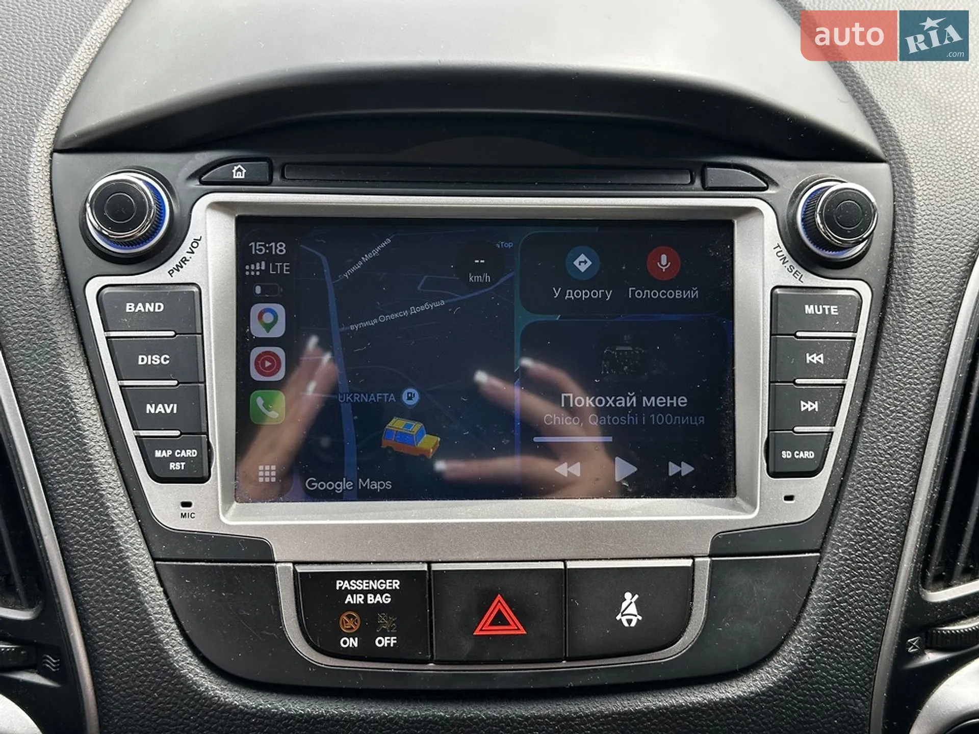 2015 Hyundai ix35 - мініатюра 24