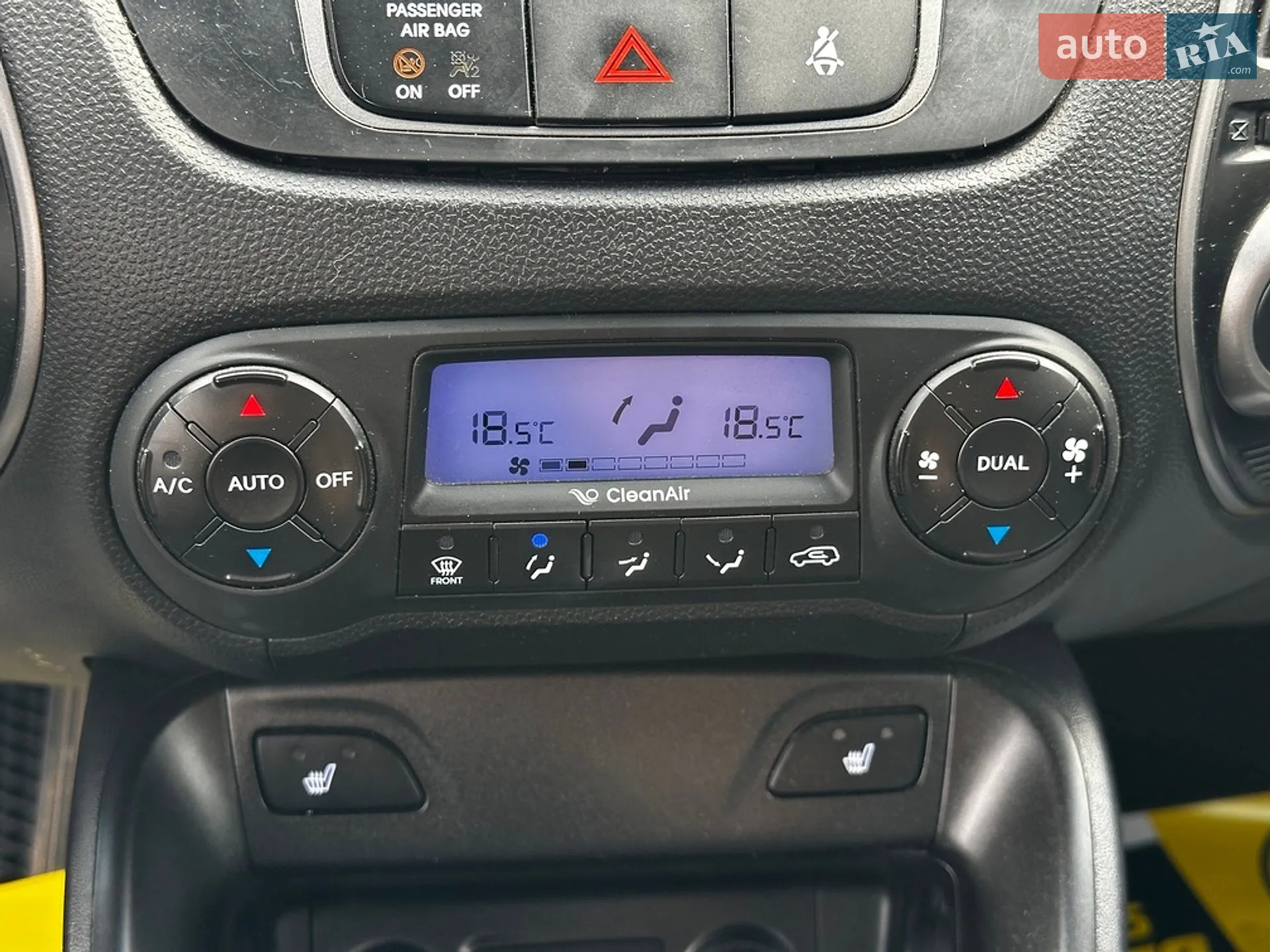 2015 Hyundai ix35 - мініатюра 25