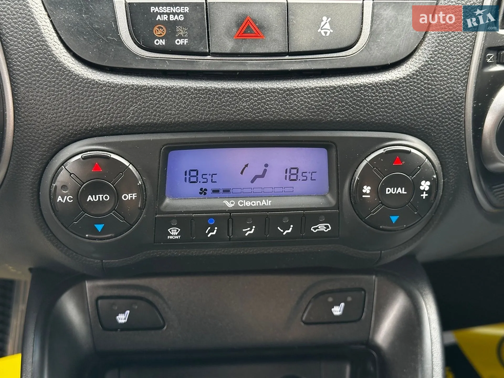 2015 Hyundai ix35 - мініатюра 26