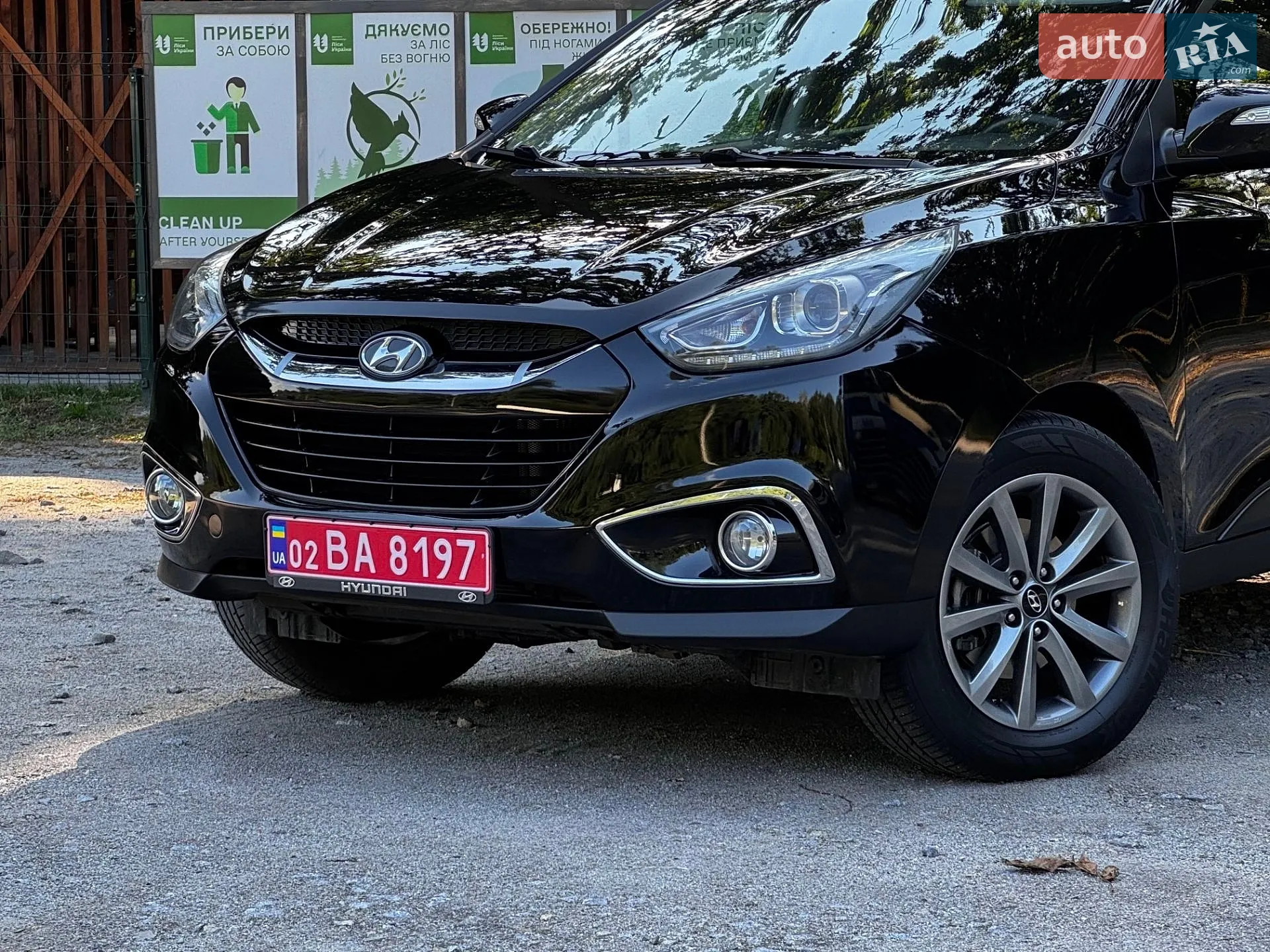 2014 Hyundai ix35 - мініатюра 4