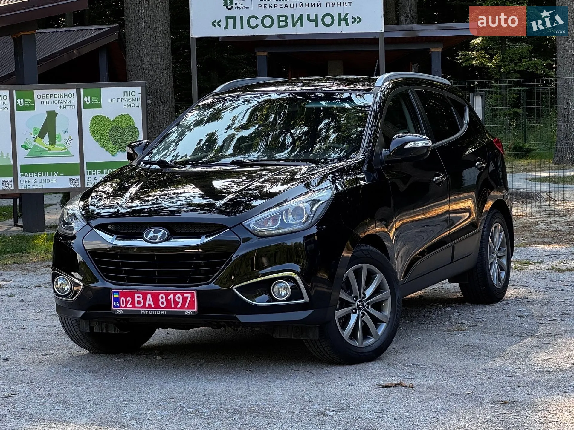 2014 Hyundai ix35 - мініатюра 2