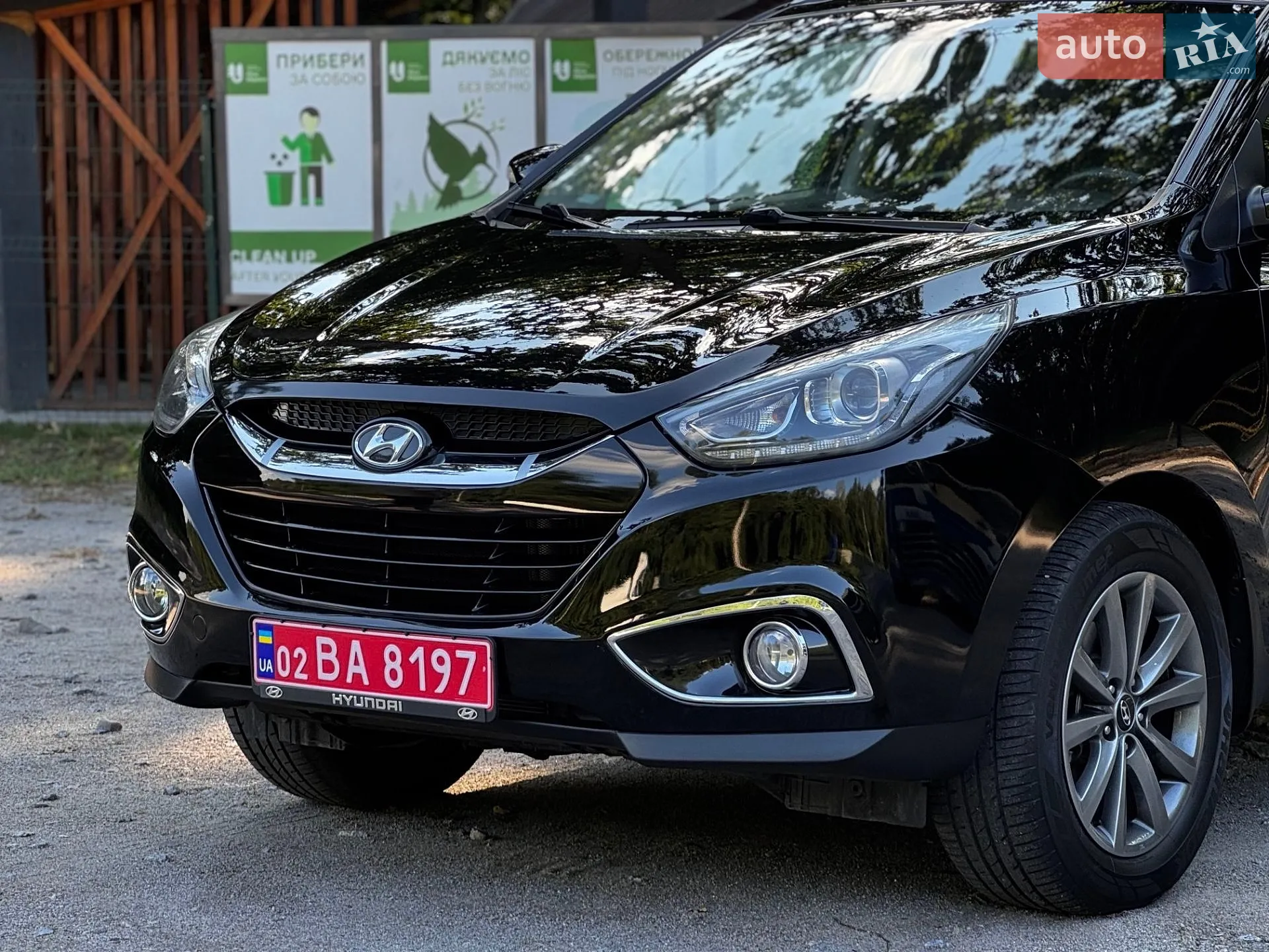 2014 Hyundai ix35 - мініатюра 17