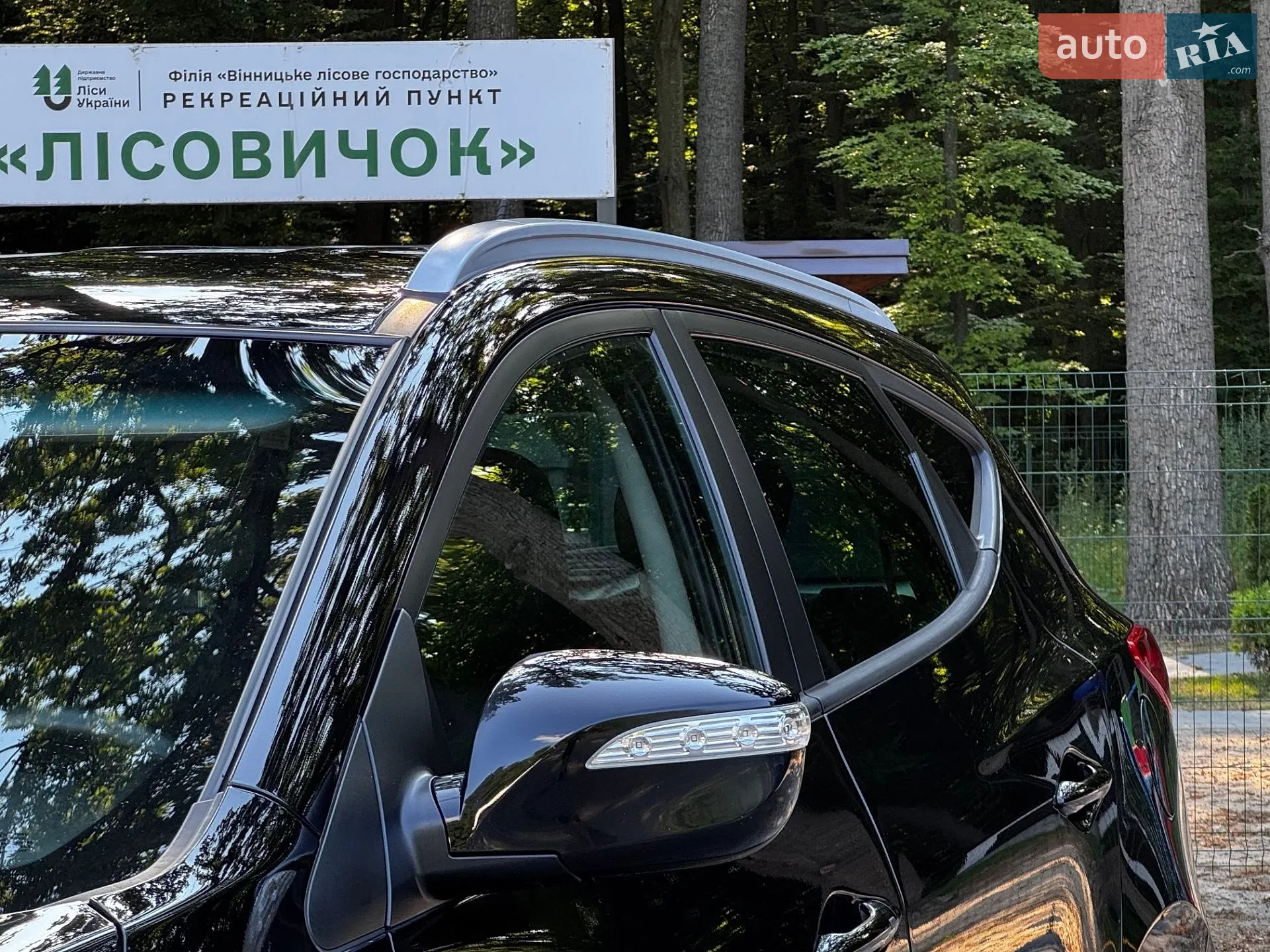 2014 Hyundai ix35 - мініатюра 18