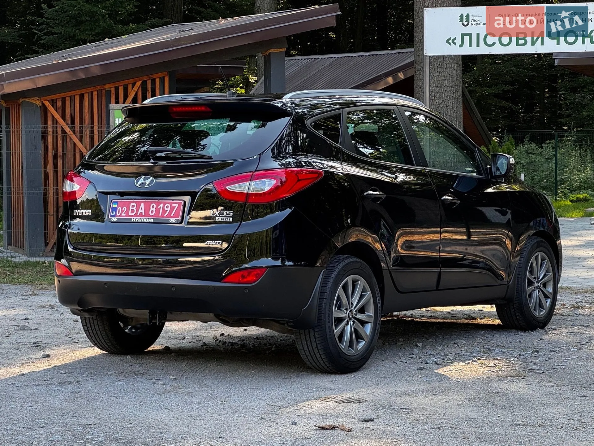 2014 Hyundai ix35 - мініатюра 25