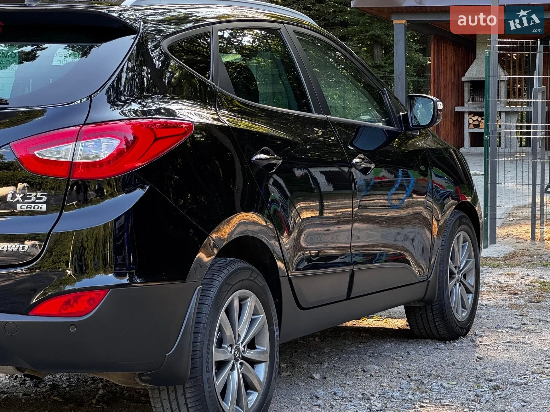 2014 Hyundai ix35 - мініатюра 26