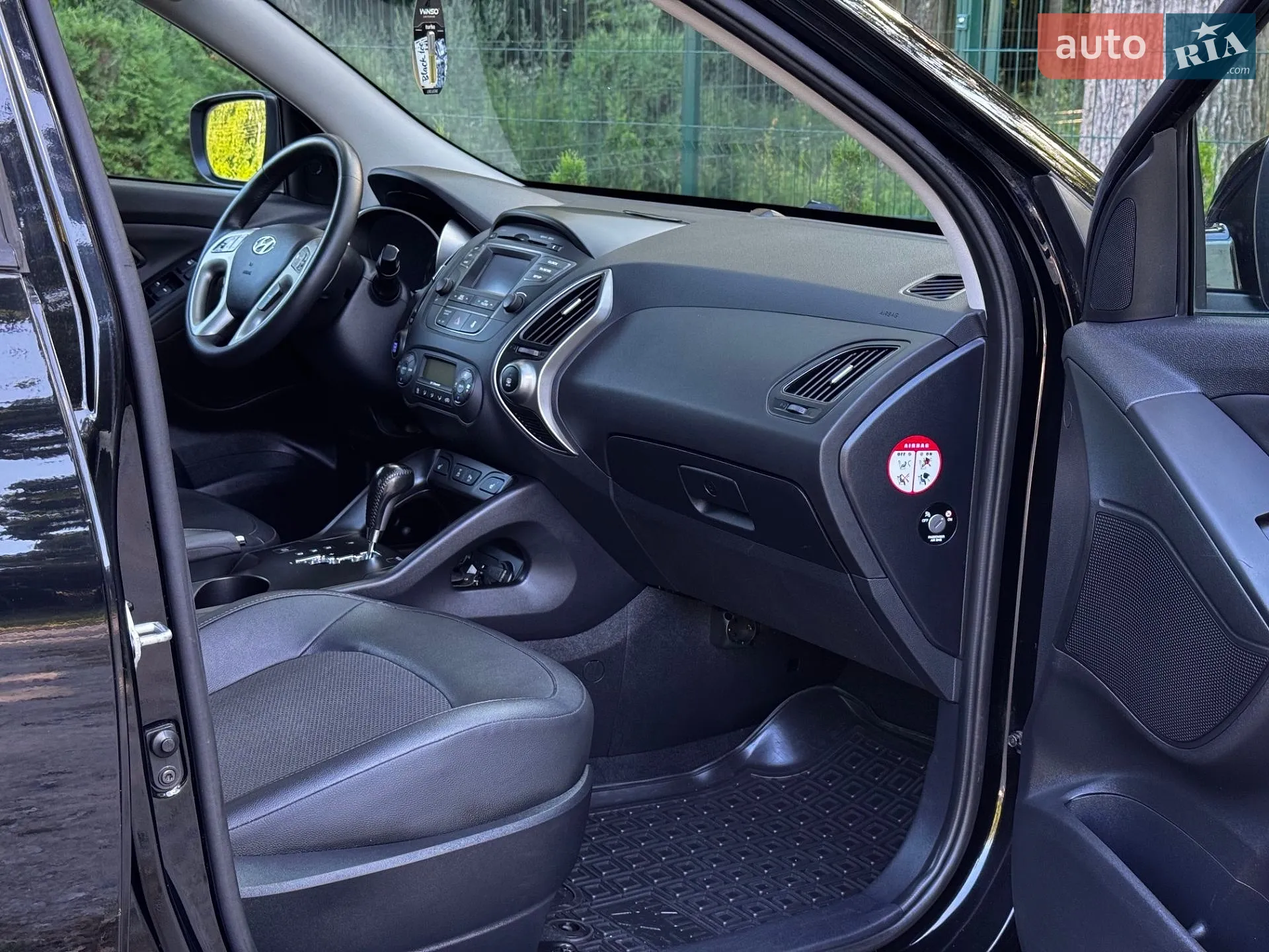 2014 Hyundai ix35 - мініатюра 43