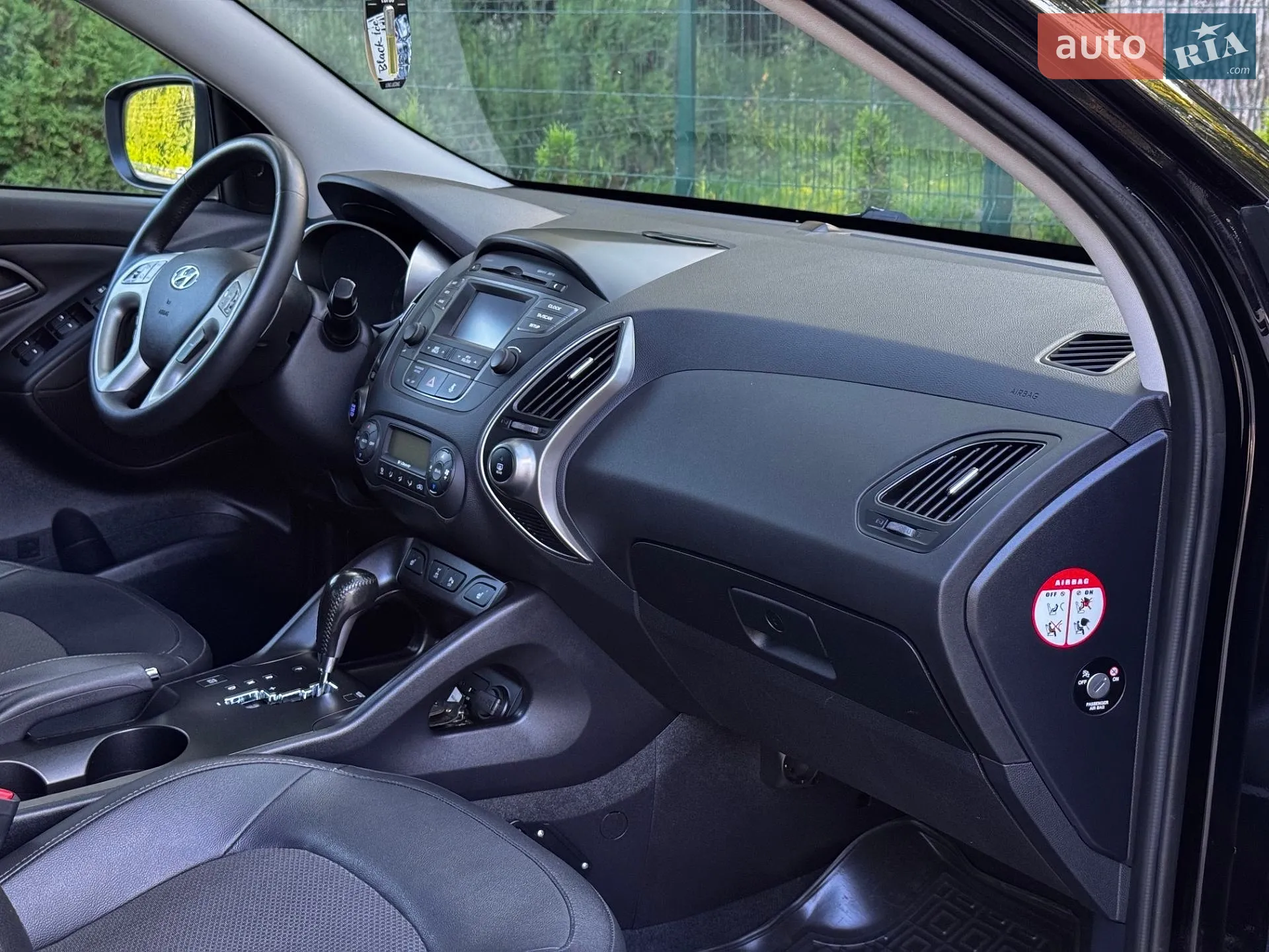 2014 Hyundai ix35 - мініатюра 44