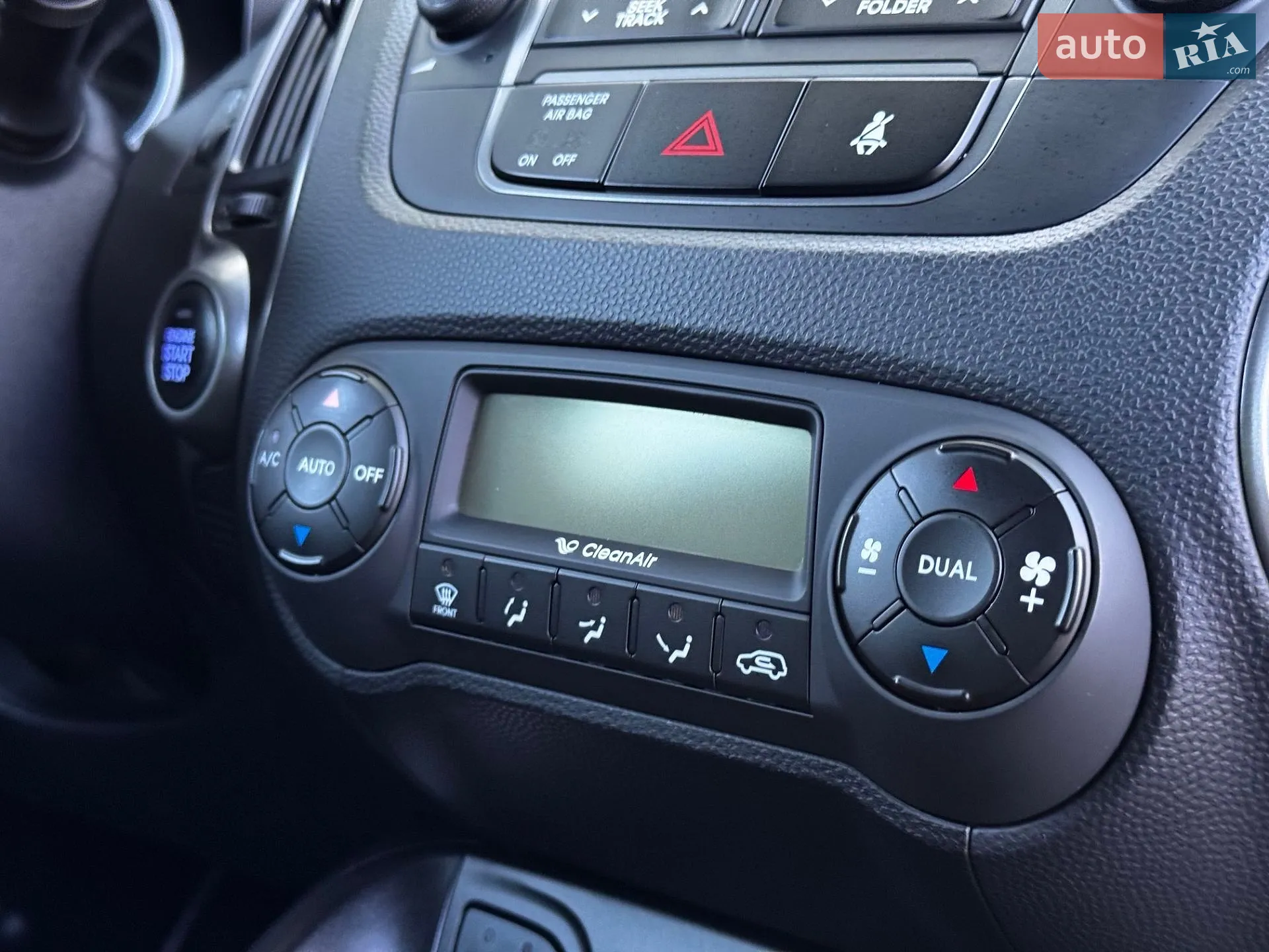2014 Hyundai ix35 - мініатюра 48