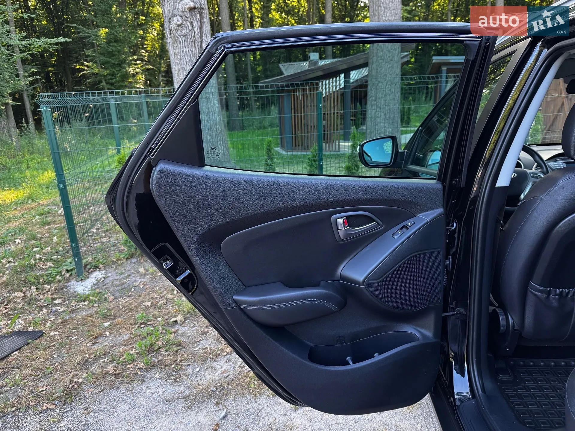 2014 Hyundai ix35 - мініатюра 54