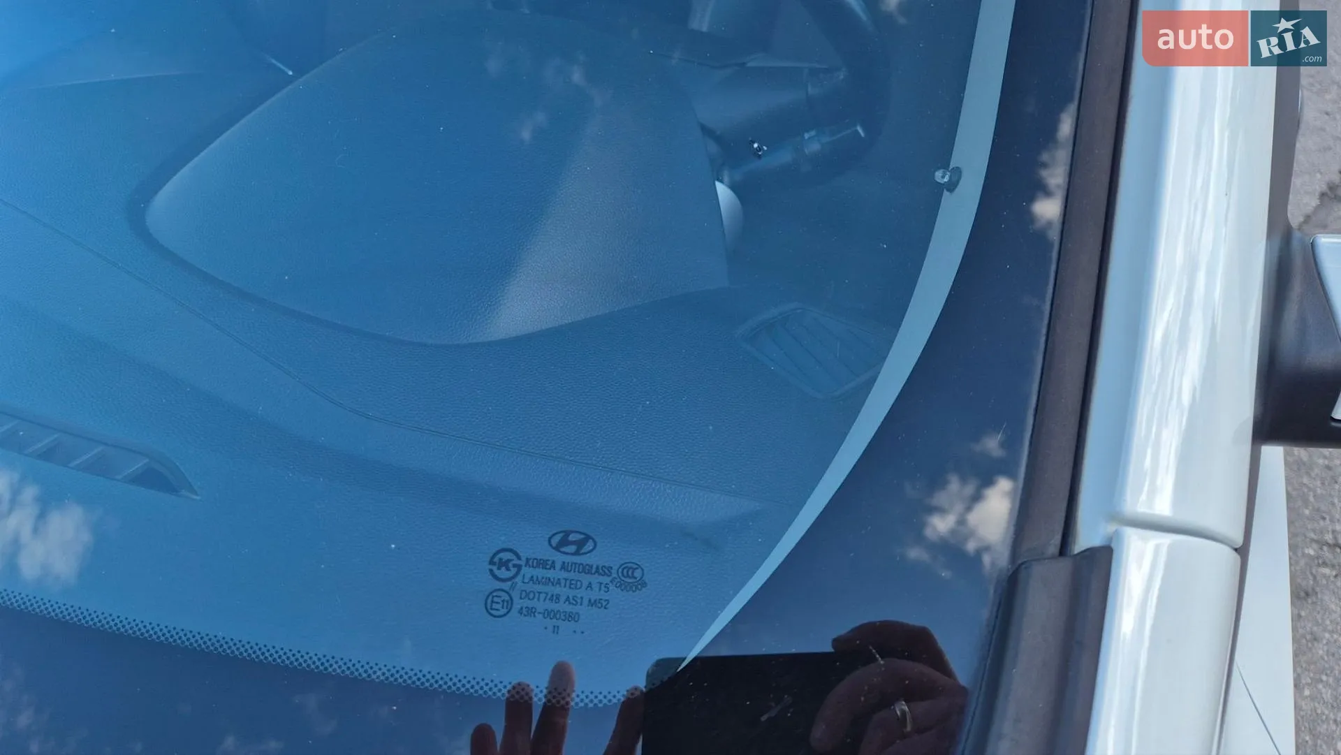 2011 Hyundai ix35 - мініатюра 30