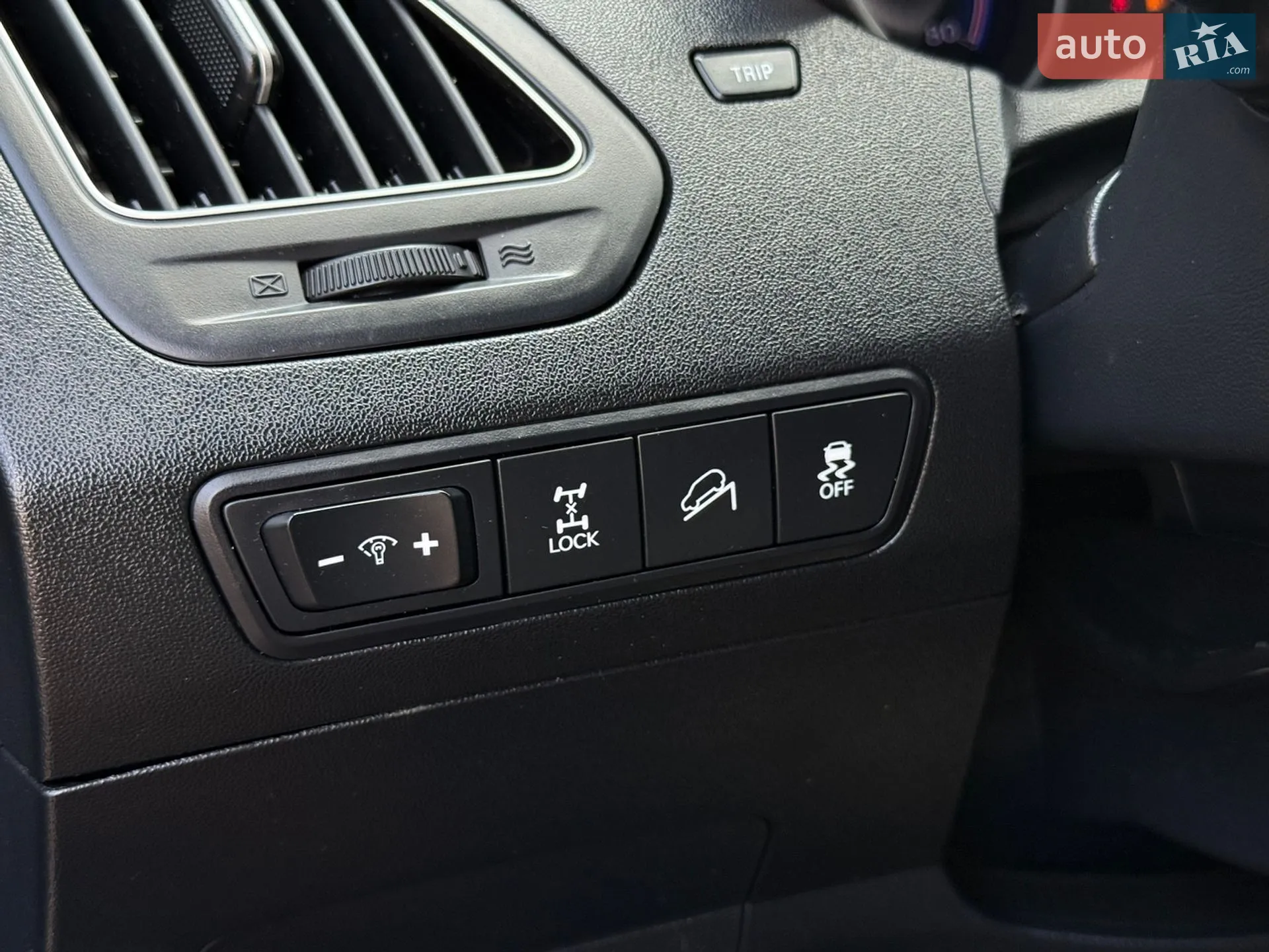 2012 Hyundai ix35 - мініатюра 34
