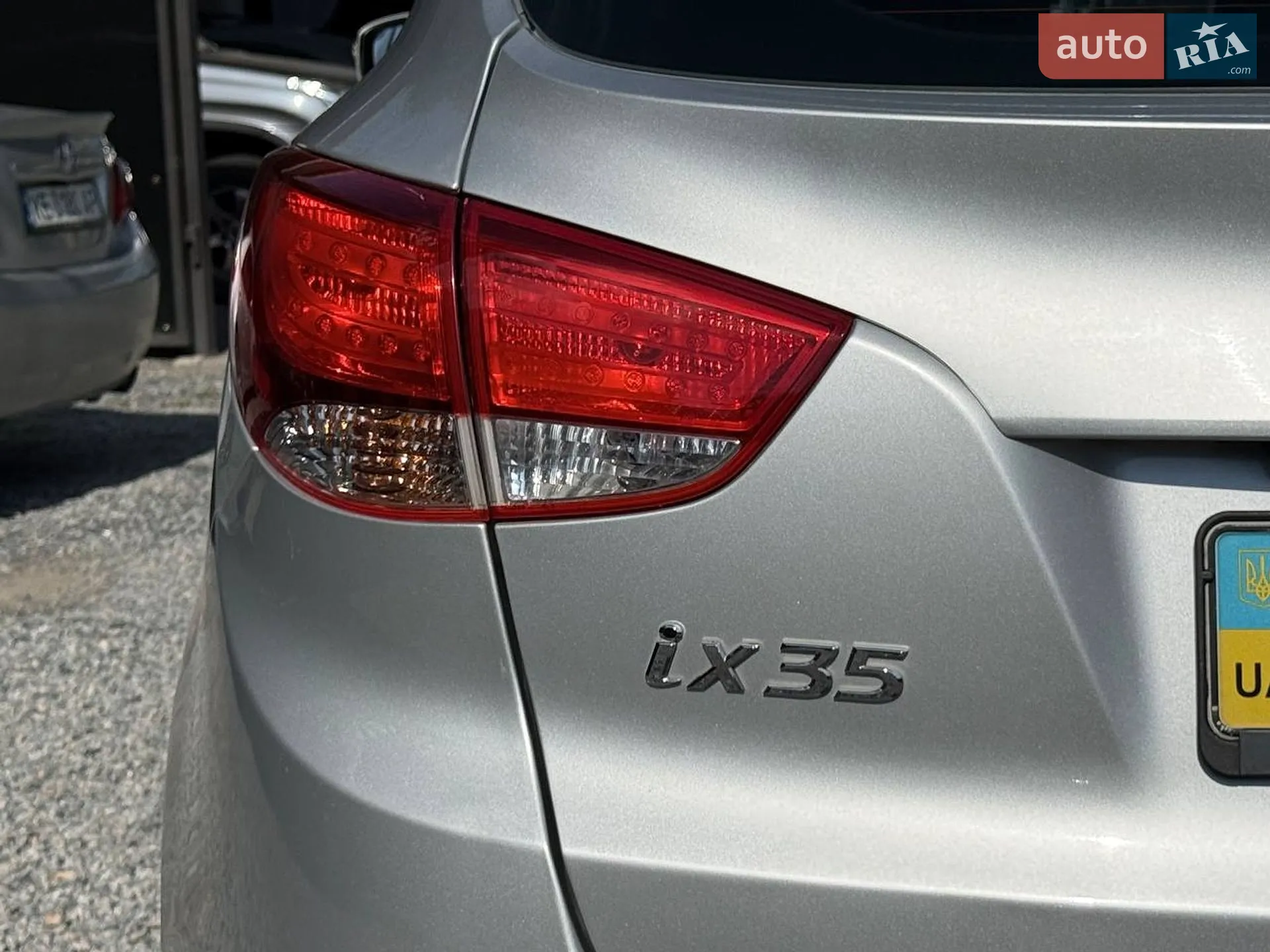 2015 Hyundai ix35 - мініатюра 8