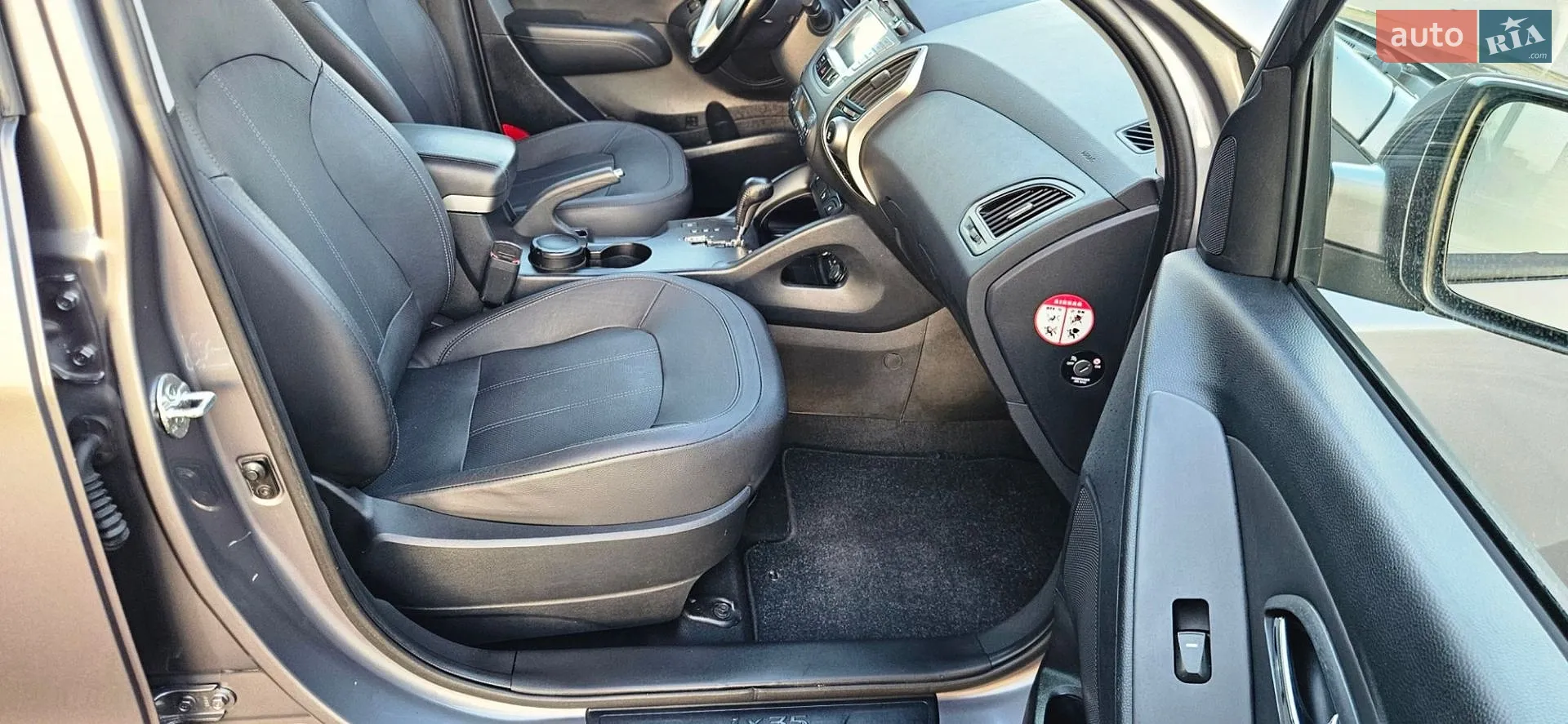 2012 Hyundai ix35 - мініатюра 39