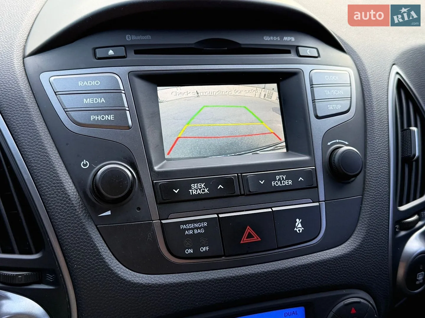 2014 Hyundai ix35 - мініатюра 39