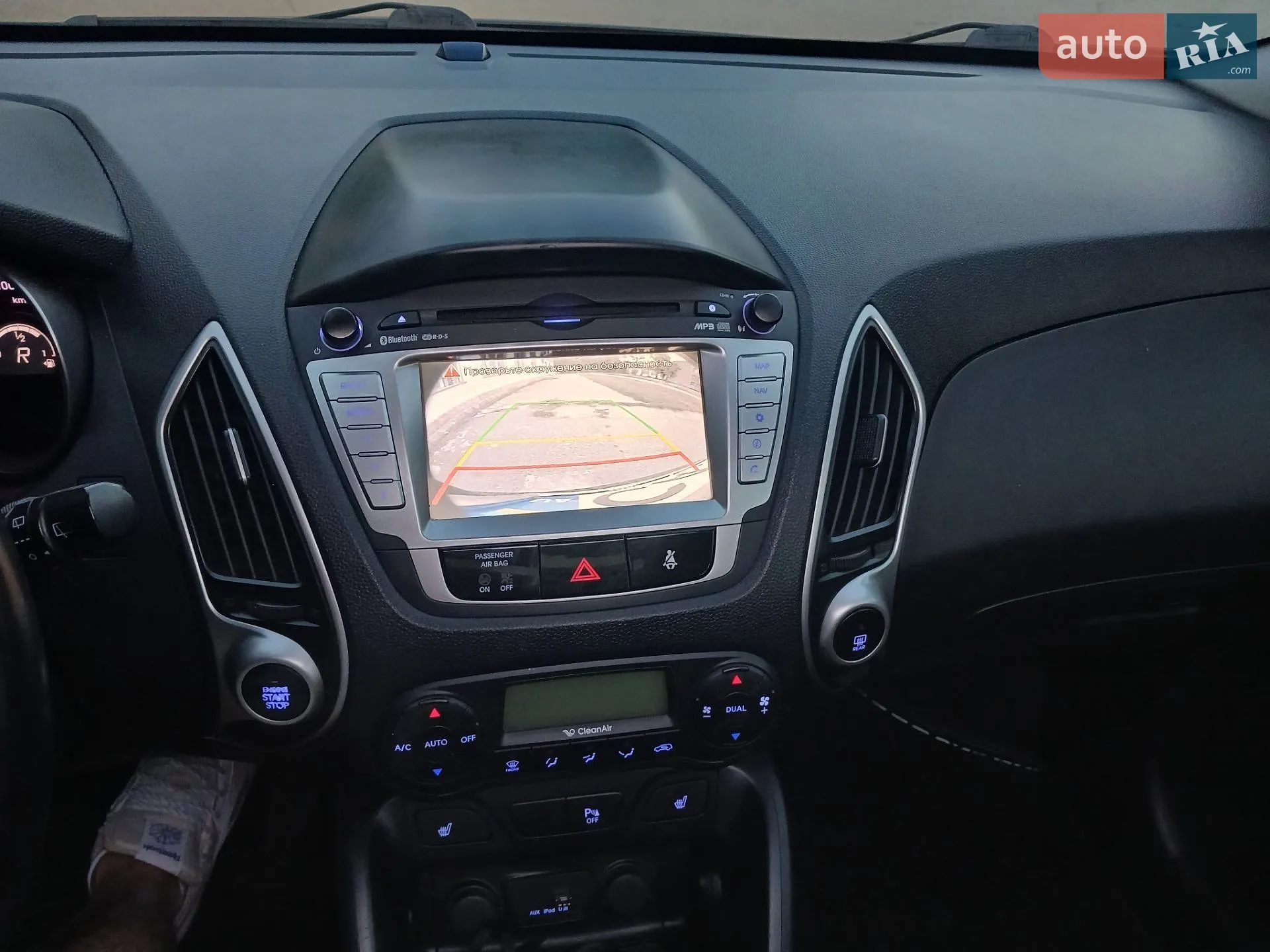 2010 Hyundai ix35 - мініатюра 18