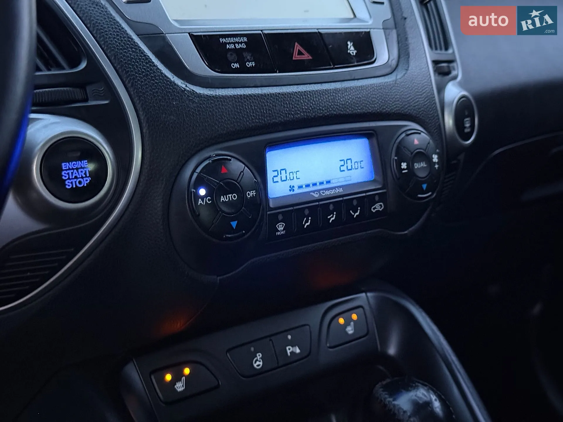 2013 Hyundai ix35 - мініатюра 28