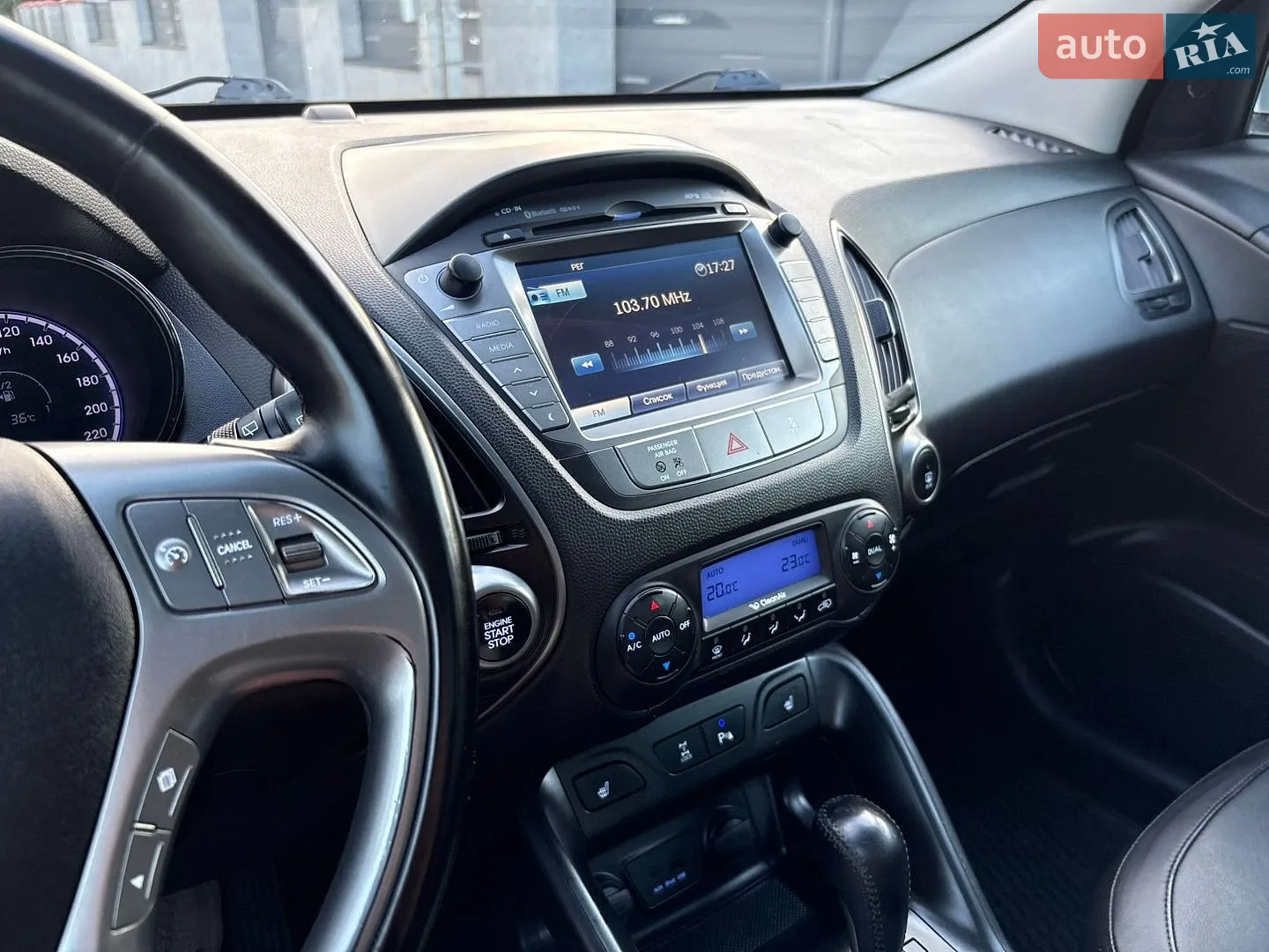 2014 Hyundai ix35 - мініатюра 54
