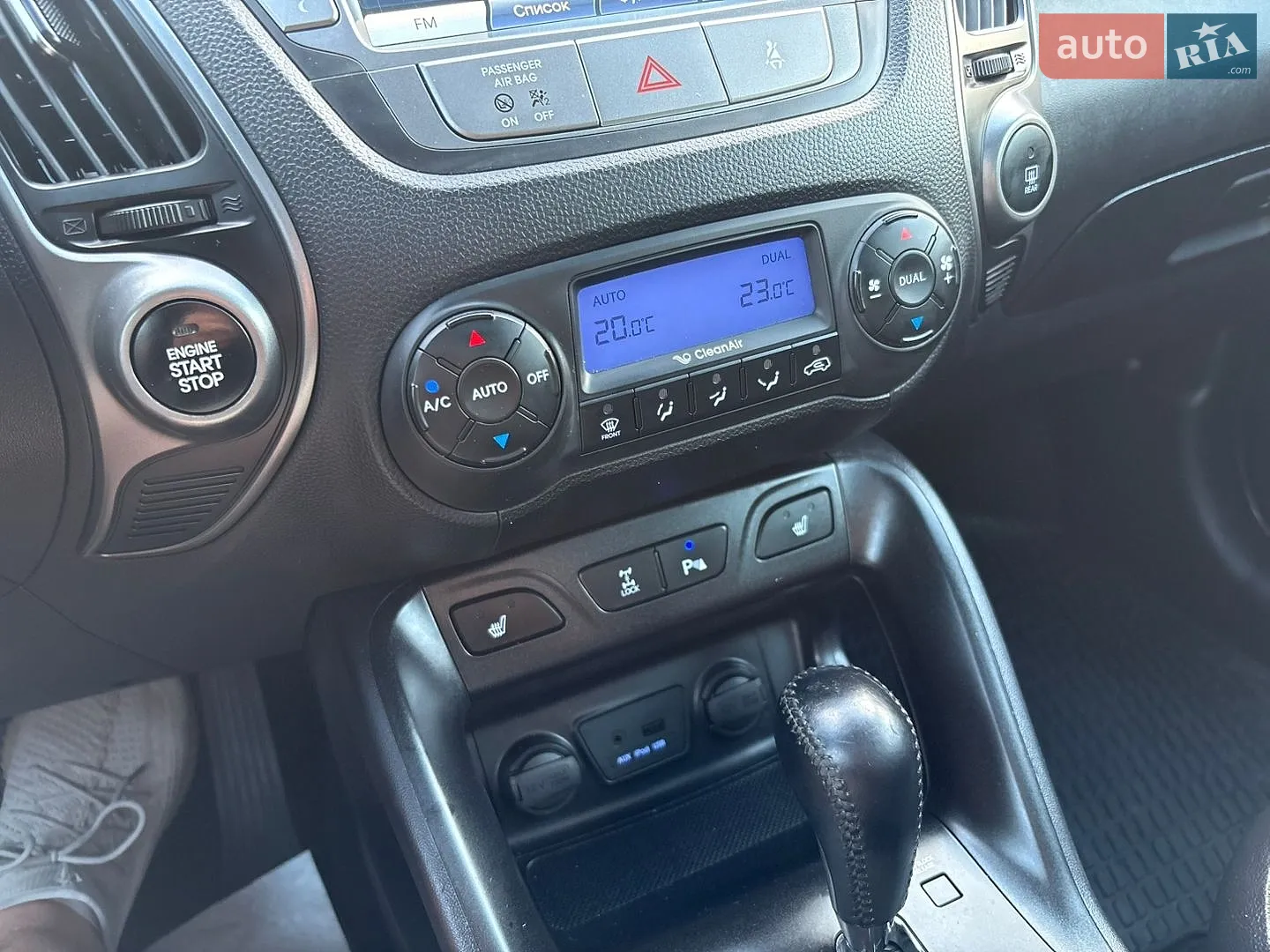 2014 Hyundai ix35 - мініатюра 58