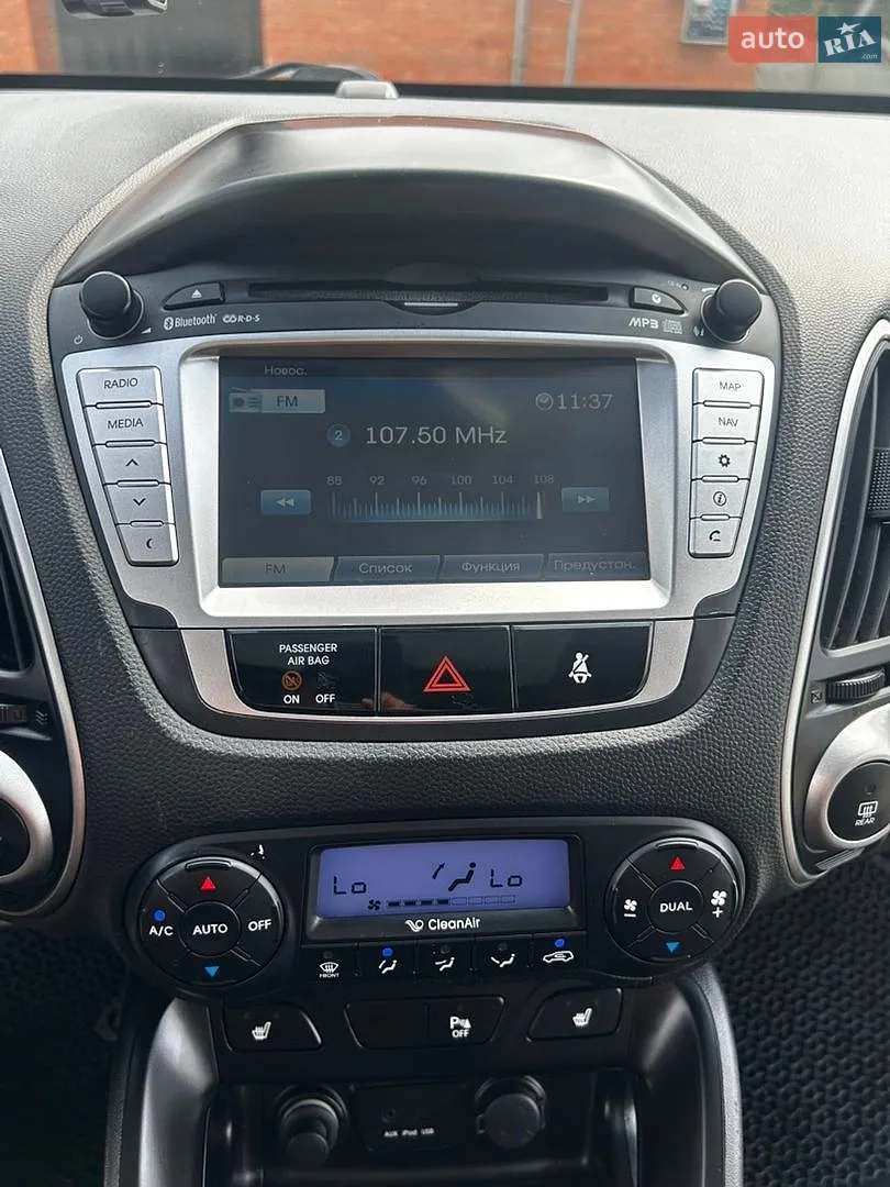 2012 Hyundai ix35 - мініатюра 21