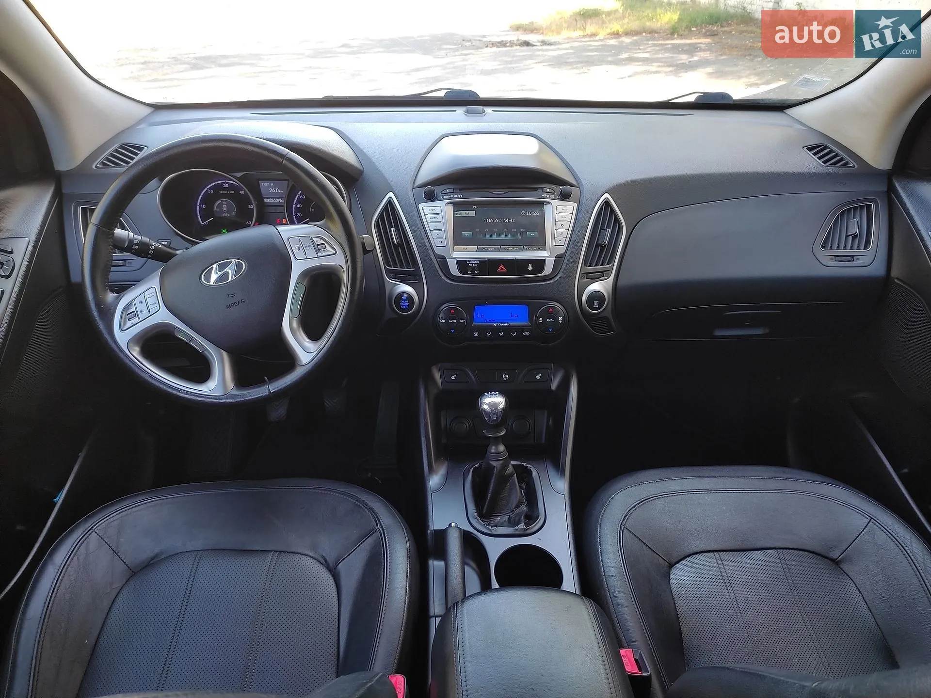 2010 Hyundai ix35 - мініатюра 16