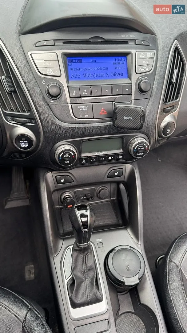 2013 Hyundai ix35 - мініатюра 19